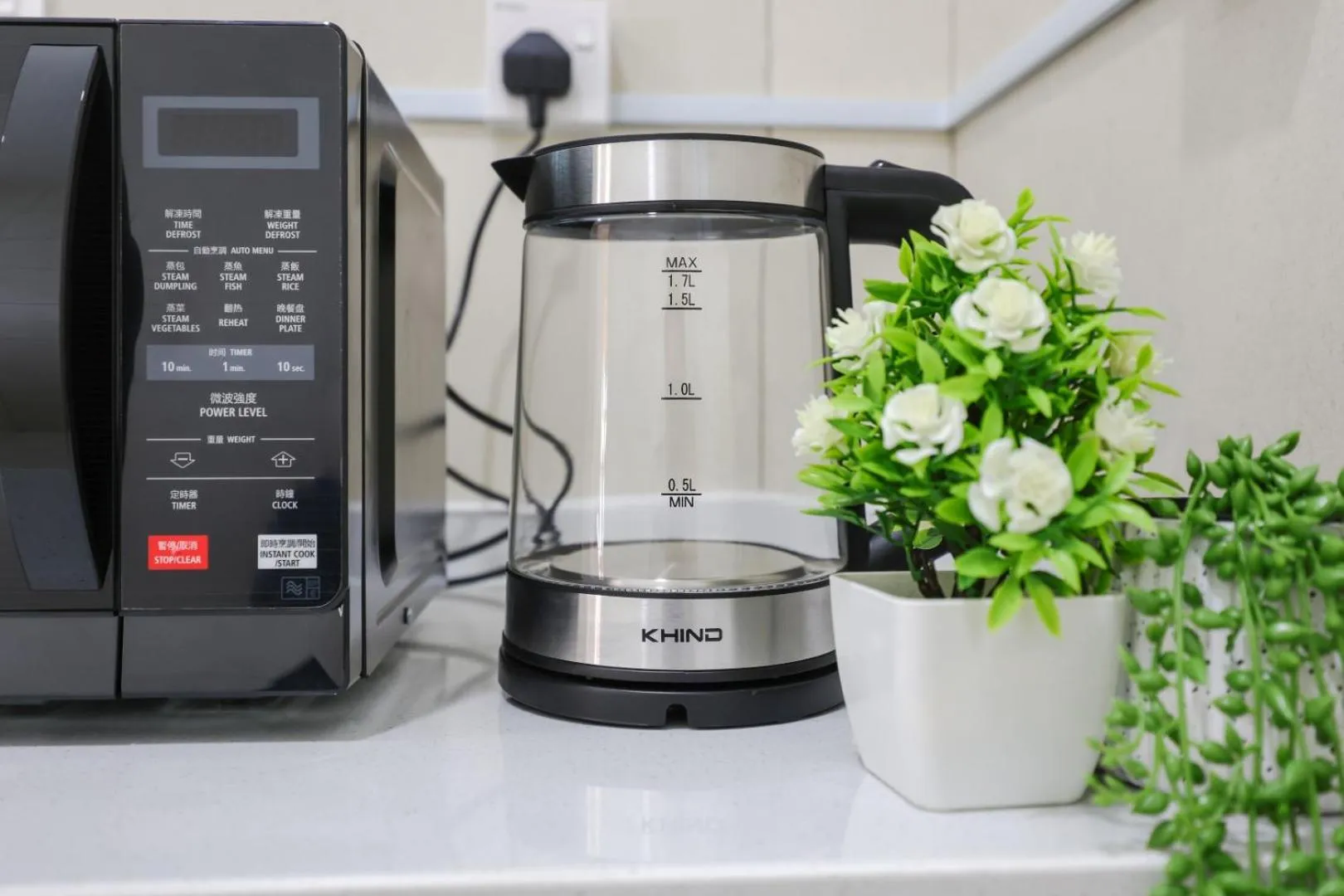 Cozy Homestay #IOI City Mall #Putrajaya #17 Pax