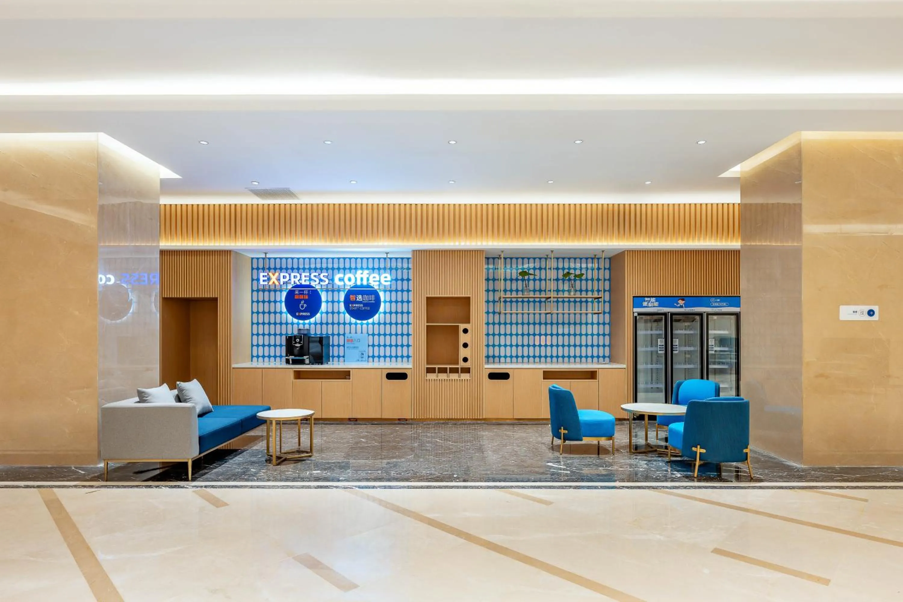 Lobby or reception in Holiday Inn Express Beijing Conference Center by IHG