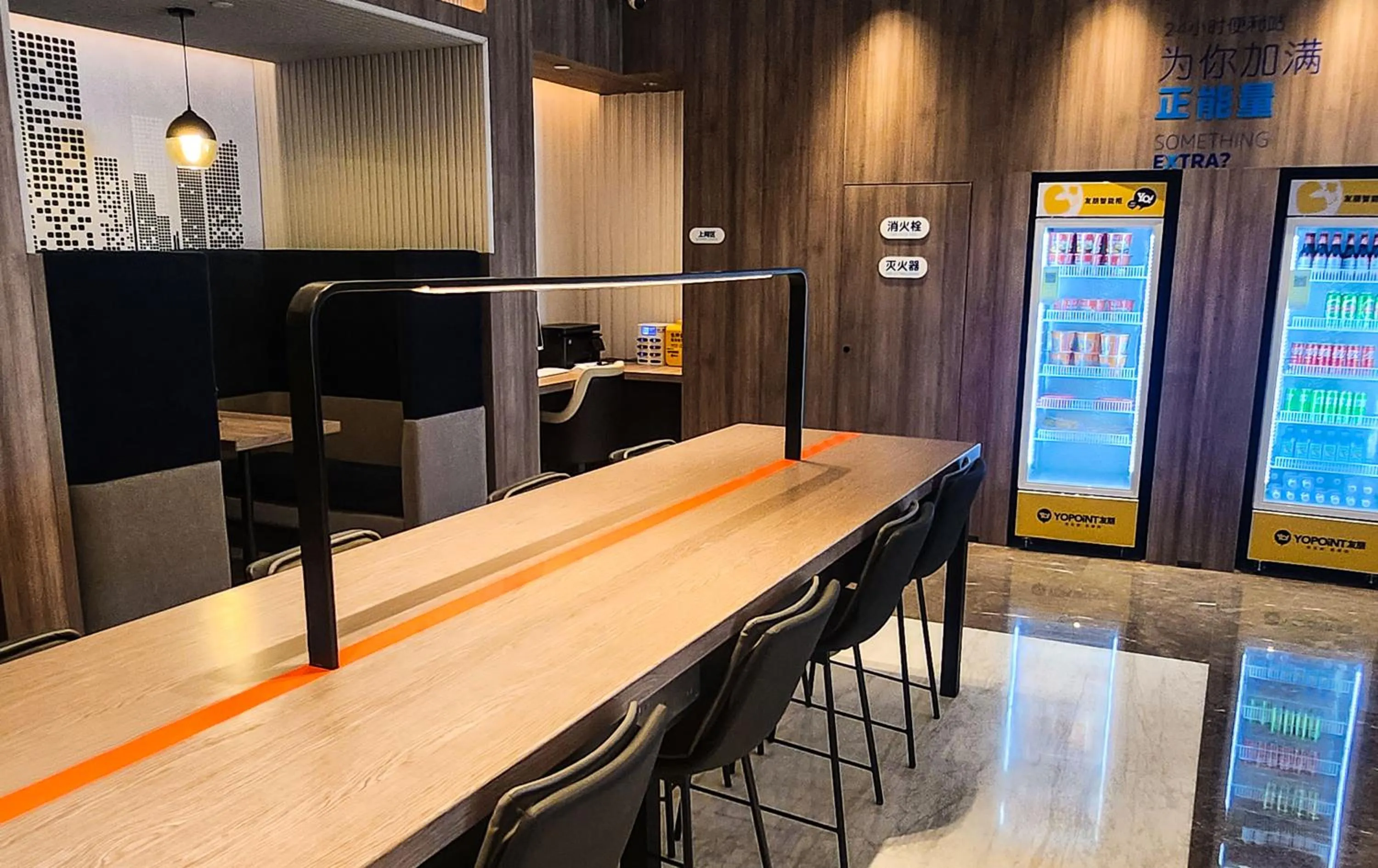 Seating area in Holiday Inn Express Liaocheng ETDZ by IHG