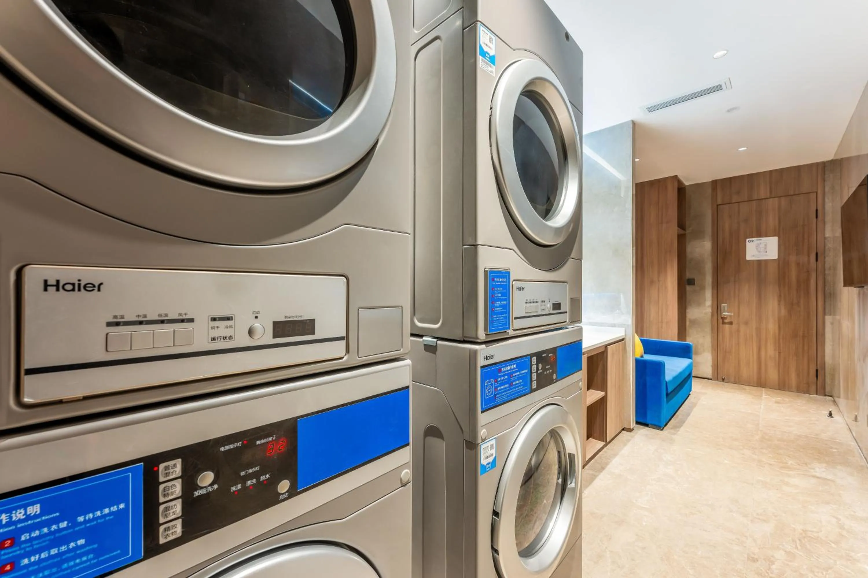 washing machine in Holiday Inn Express Liaocheng ETDZ by IHG