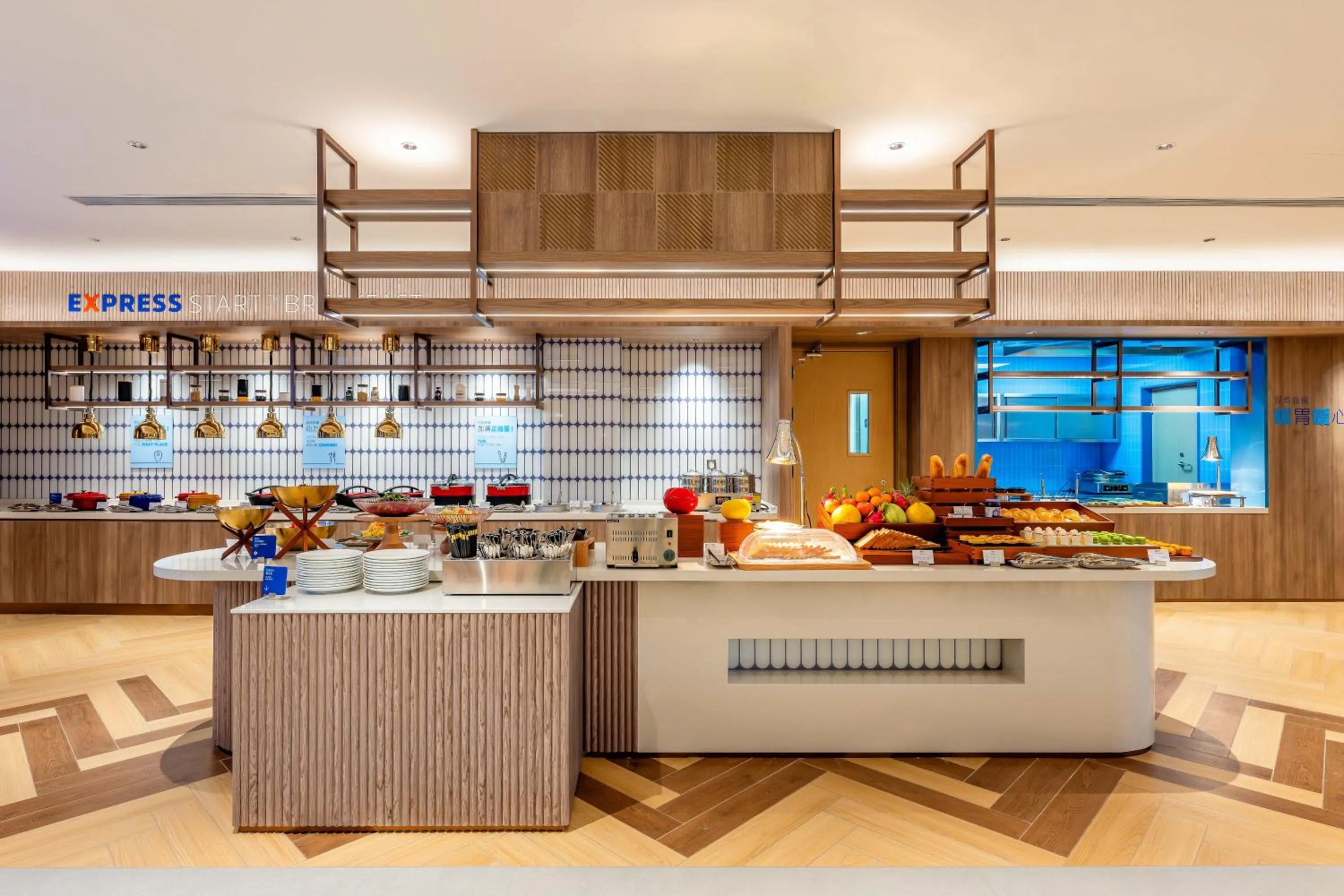 Breakfast in Holiday Inn Express Liaocheng ETDZ by IHG