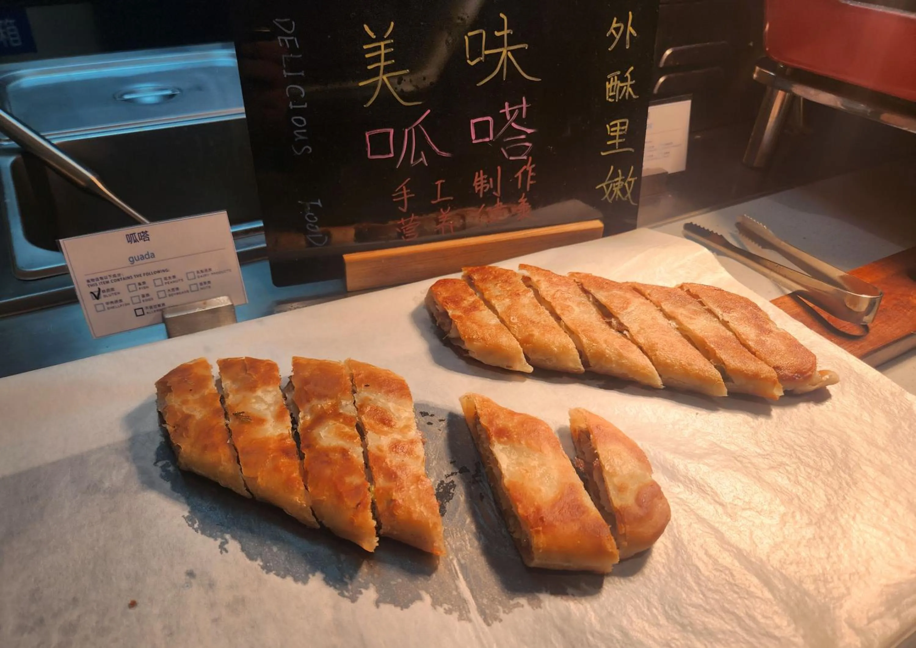 Breakfast in Holiday Inn Express Liaocheng ETDZ by IHG