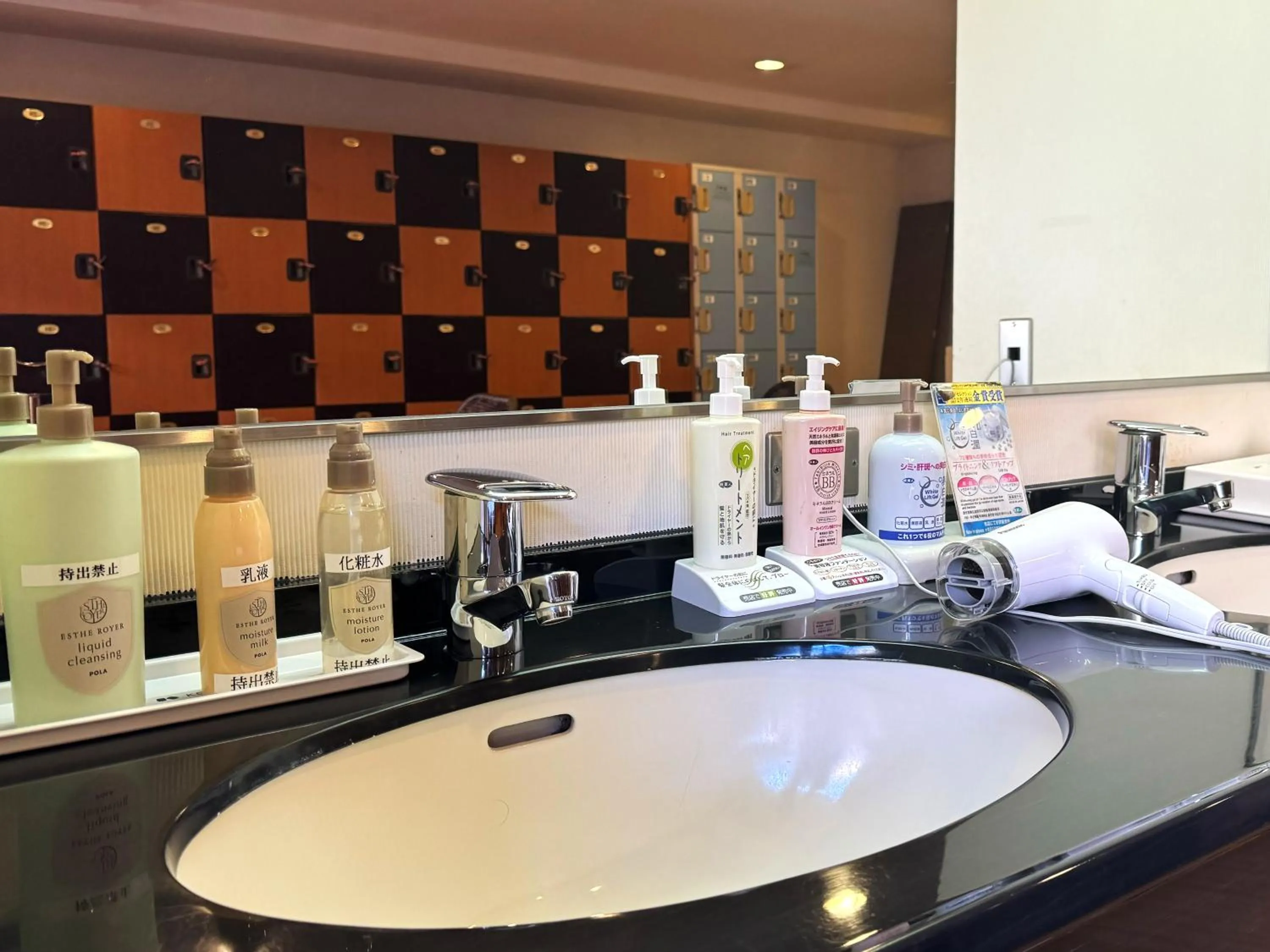 Activities in Hotel Kusakabe Armeria