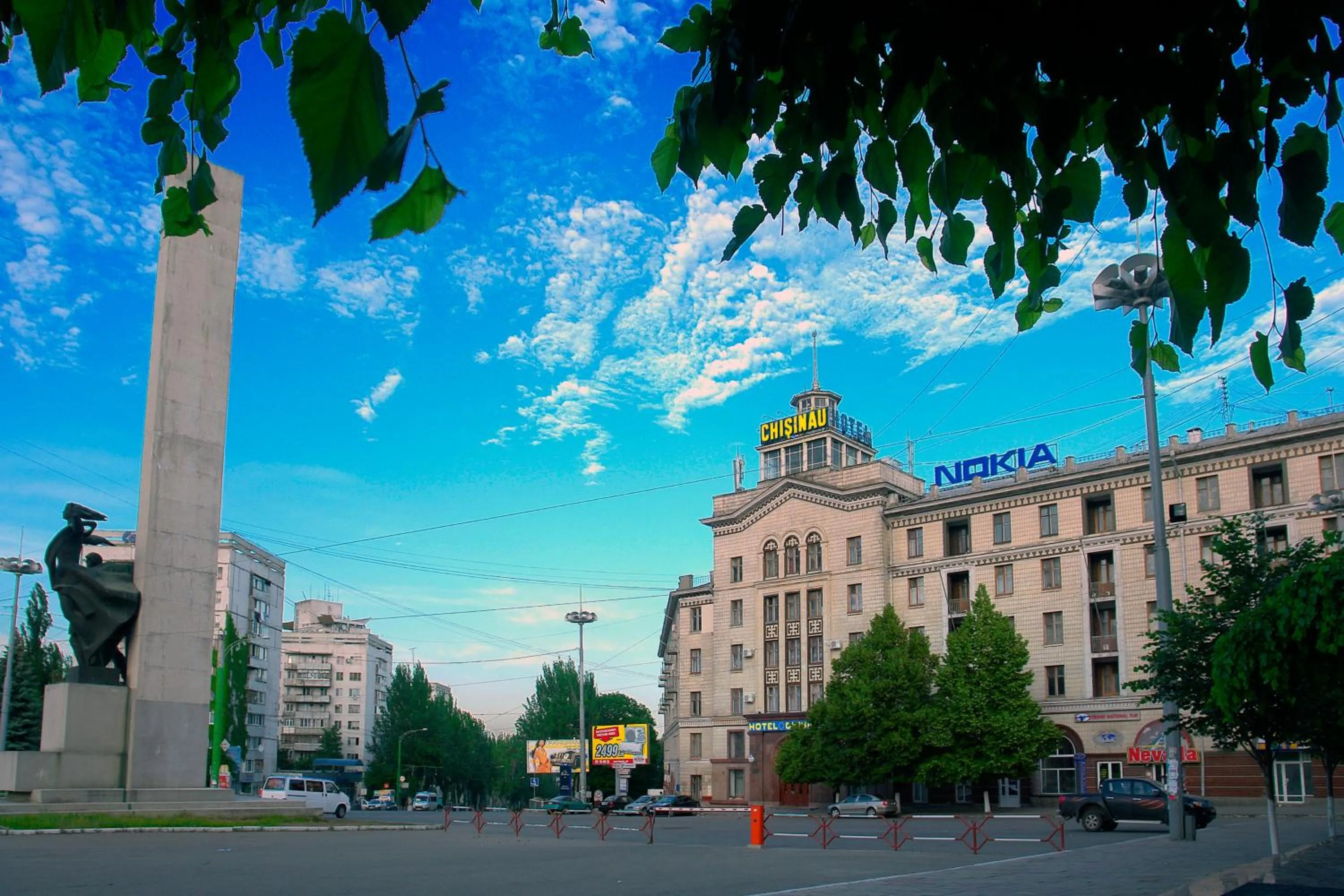 Facade/entrance in Chisinau Hotel
