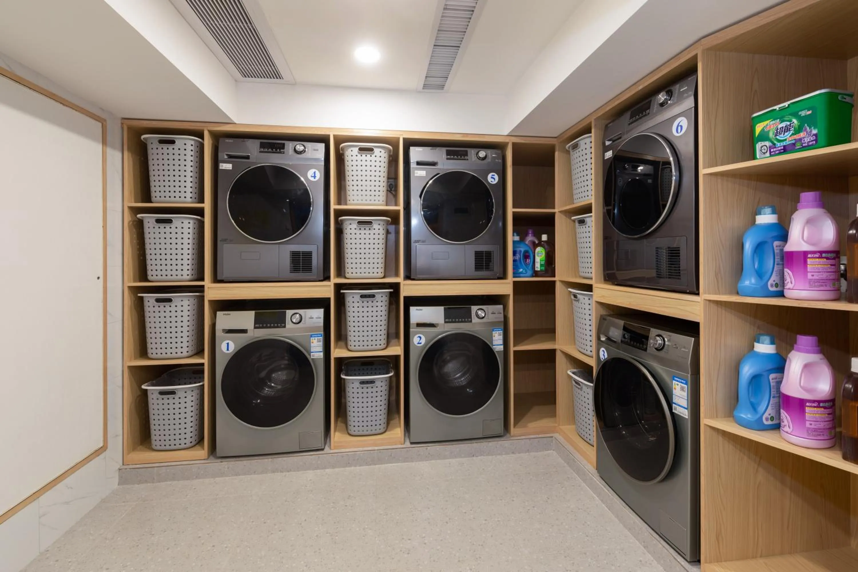 washing machine in The Skytel Shenzhen Shekou