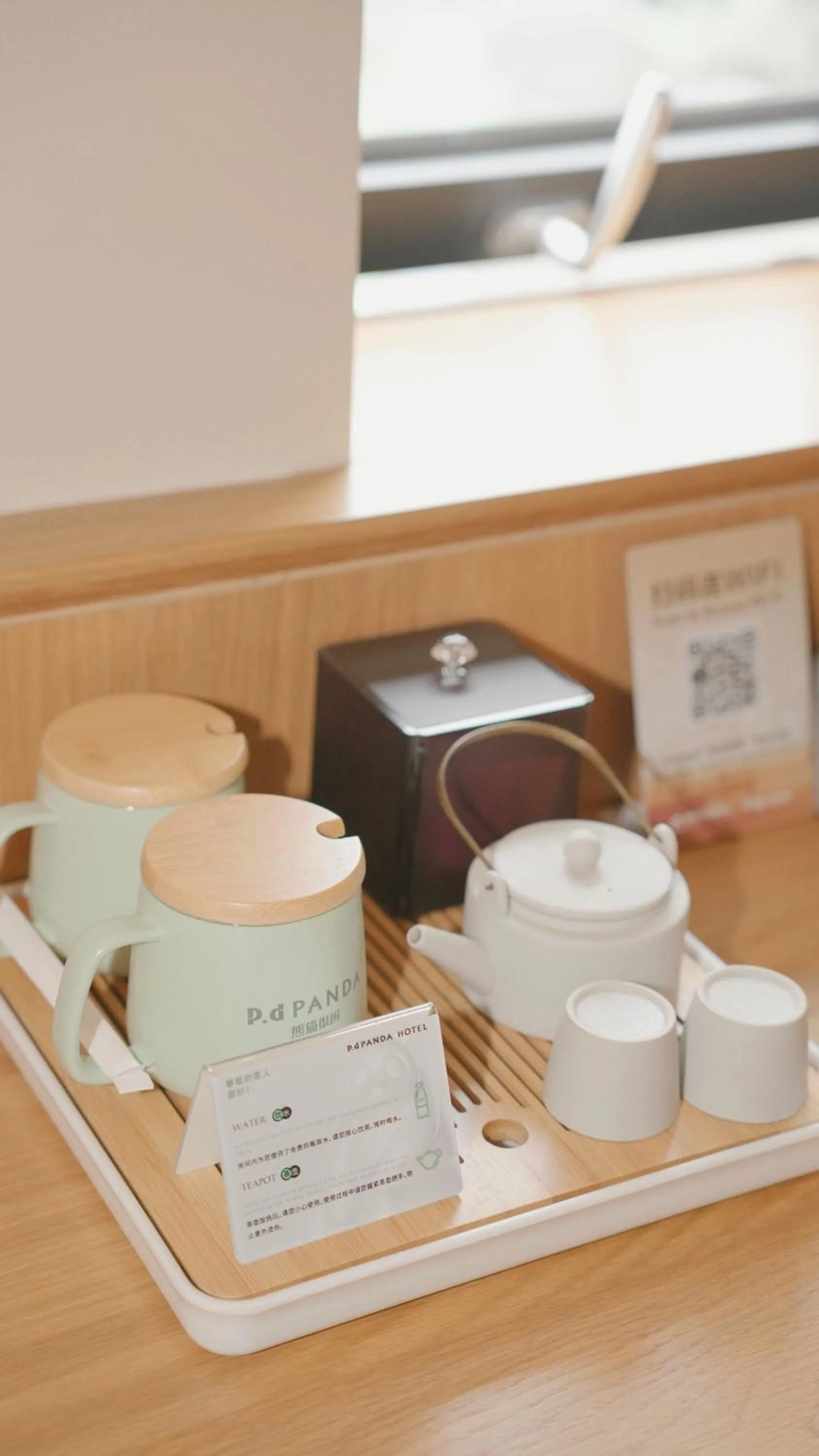 Photo of the whole room in Panda Hotel