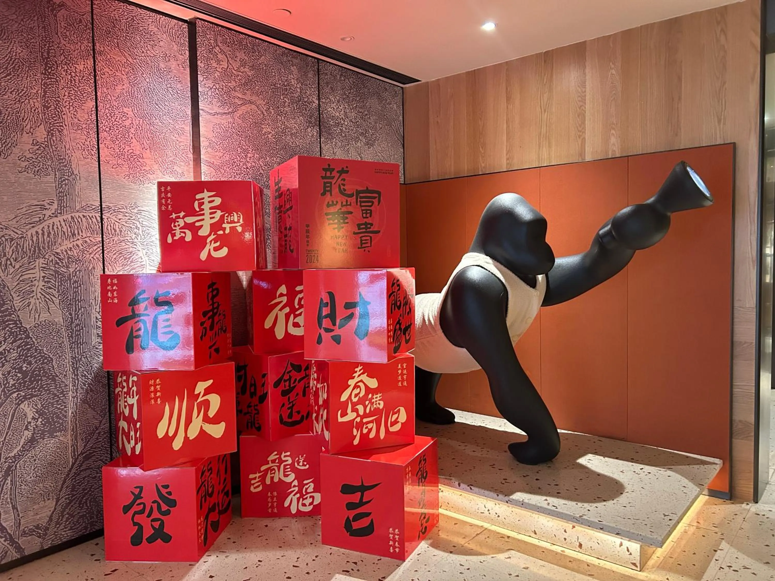 Decorative detail in Panda Hotel