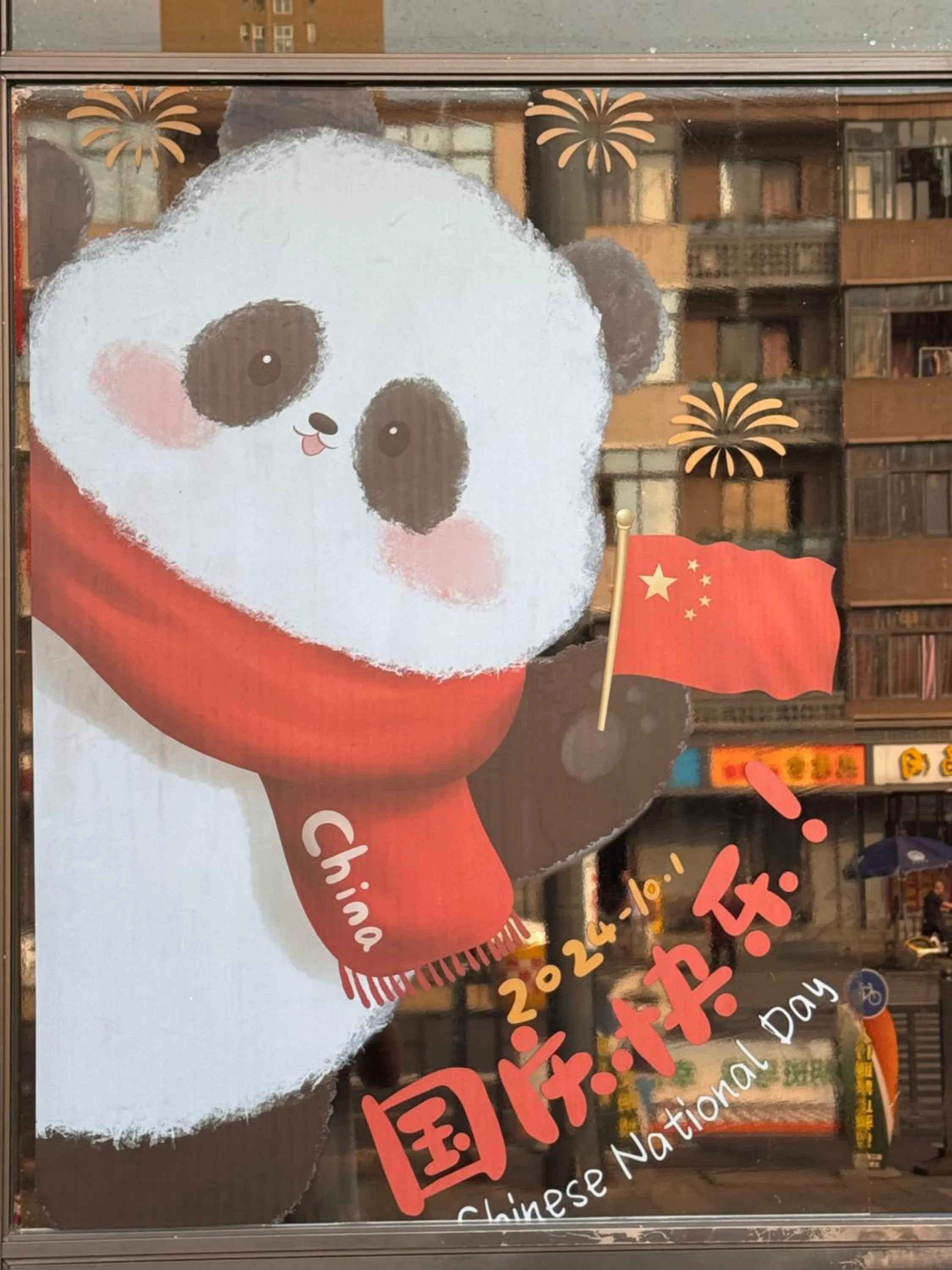 Lobby or reception in Panda Hotel