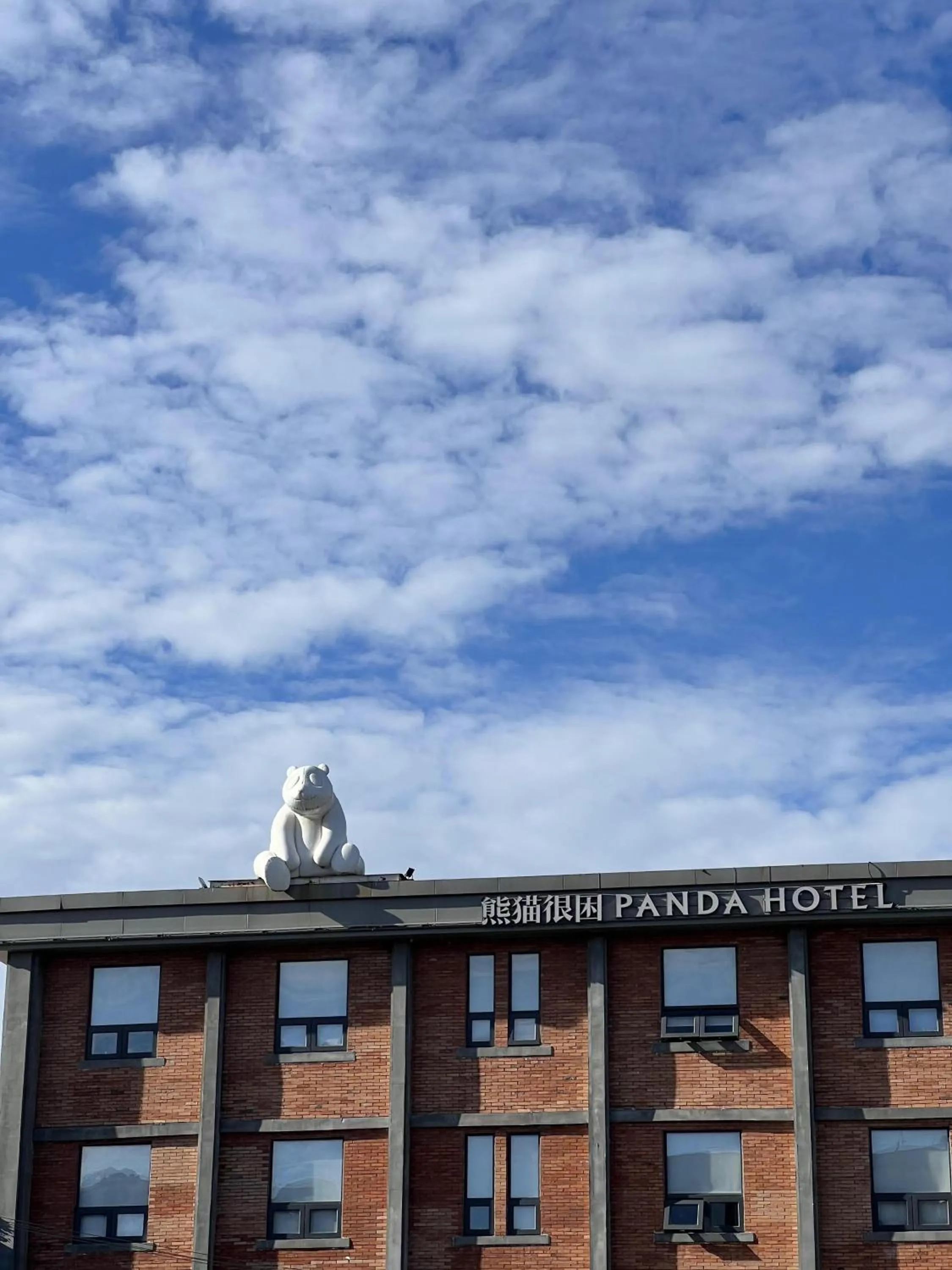 Property building in Panda Hotel