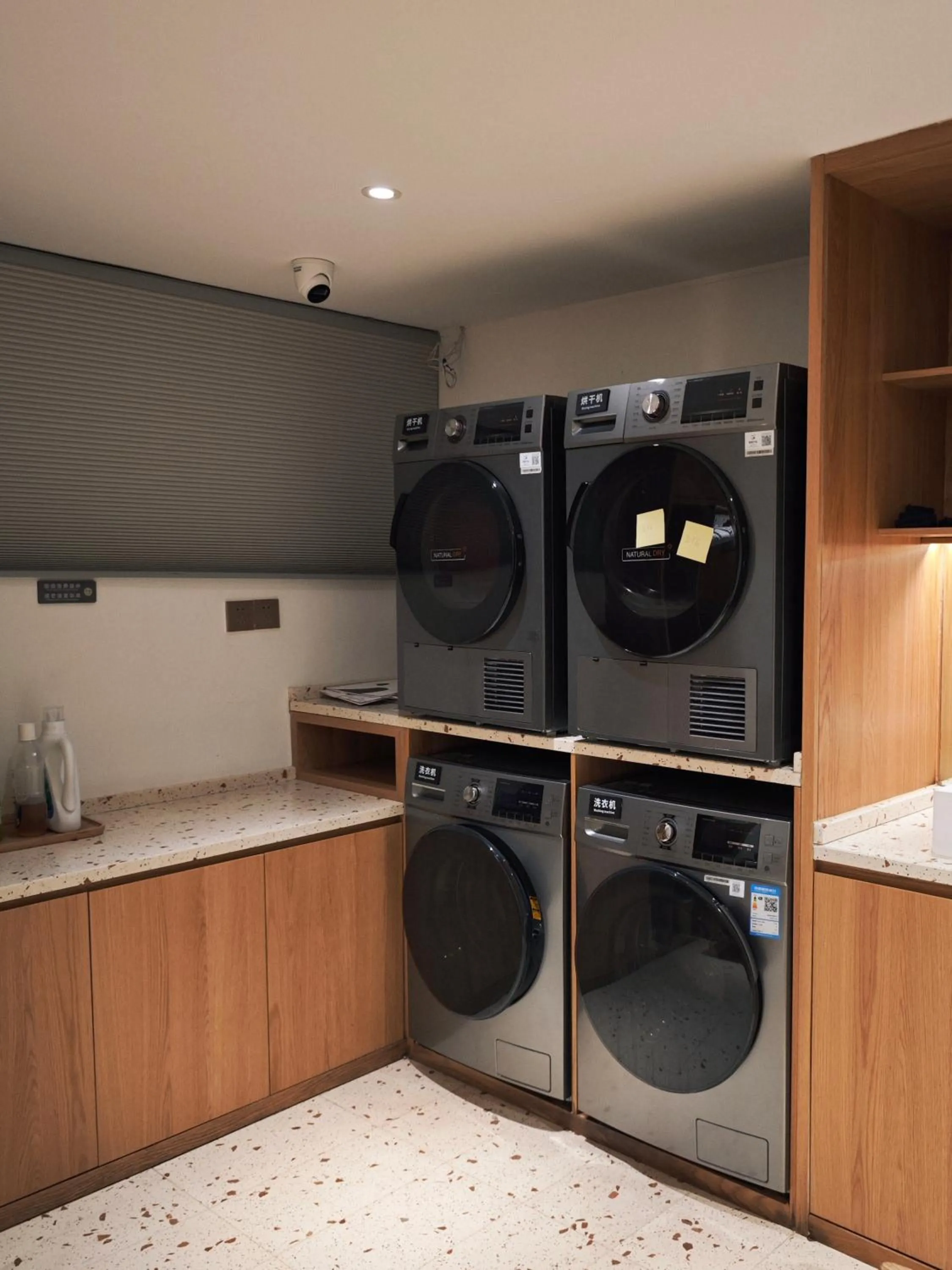 laundry in Panda Hotel