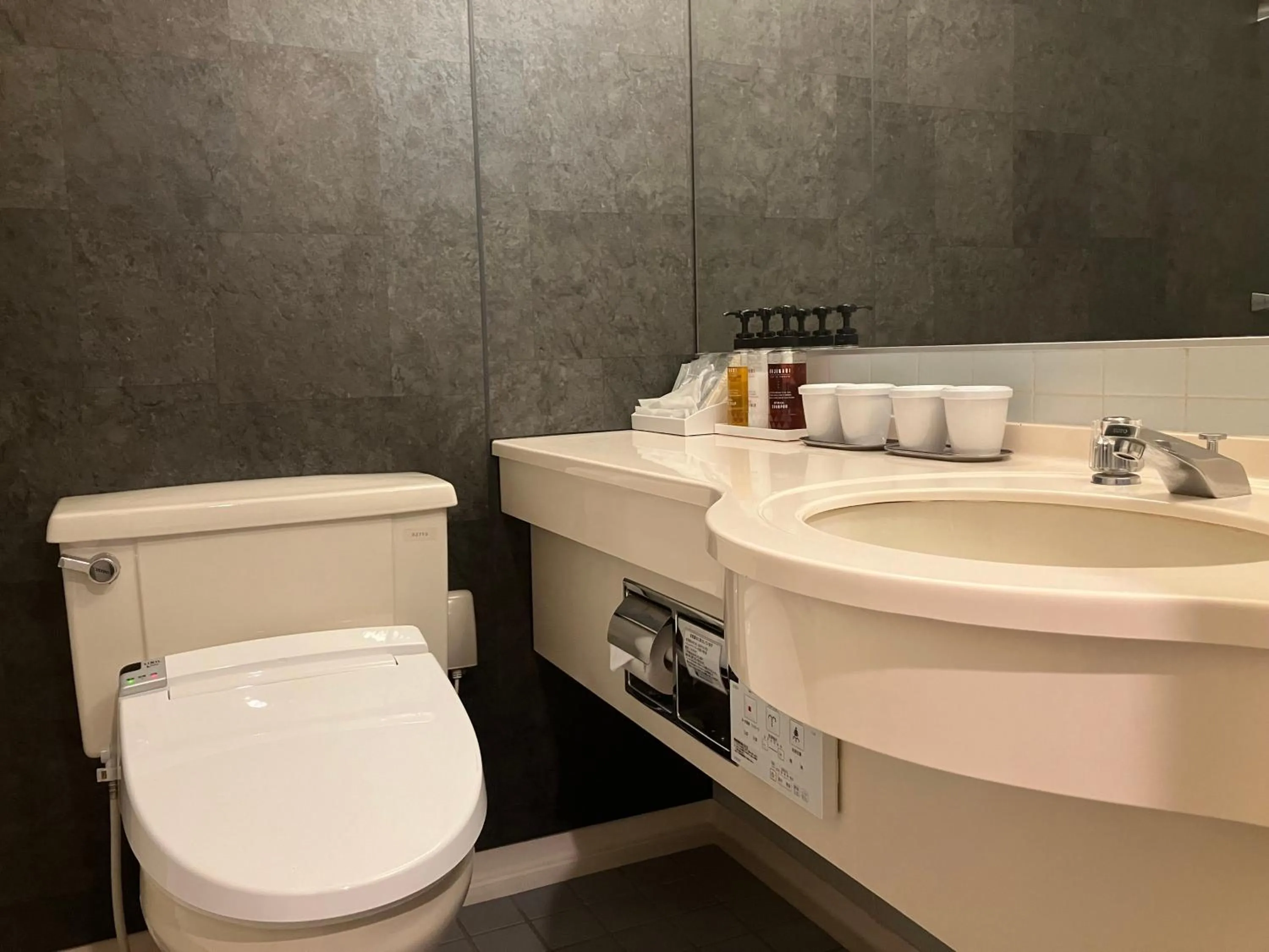 HOTEL LiVEMAX BUDGET Kobe