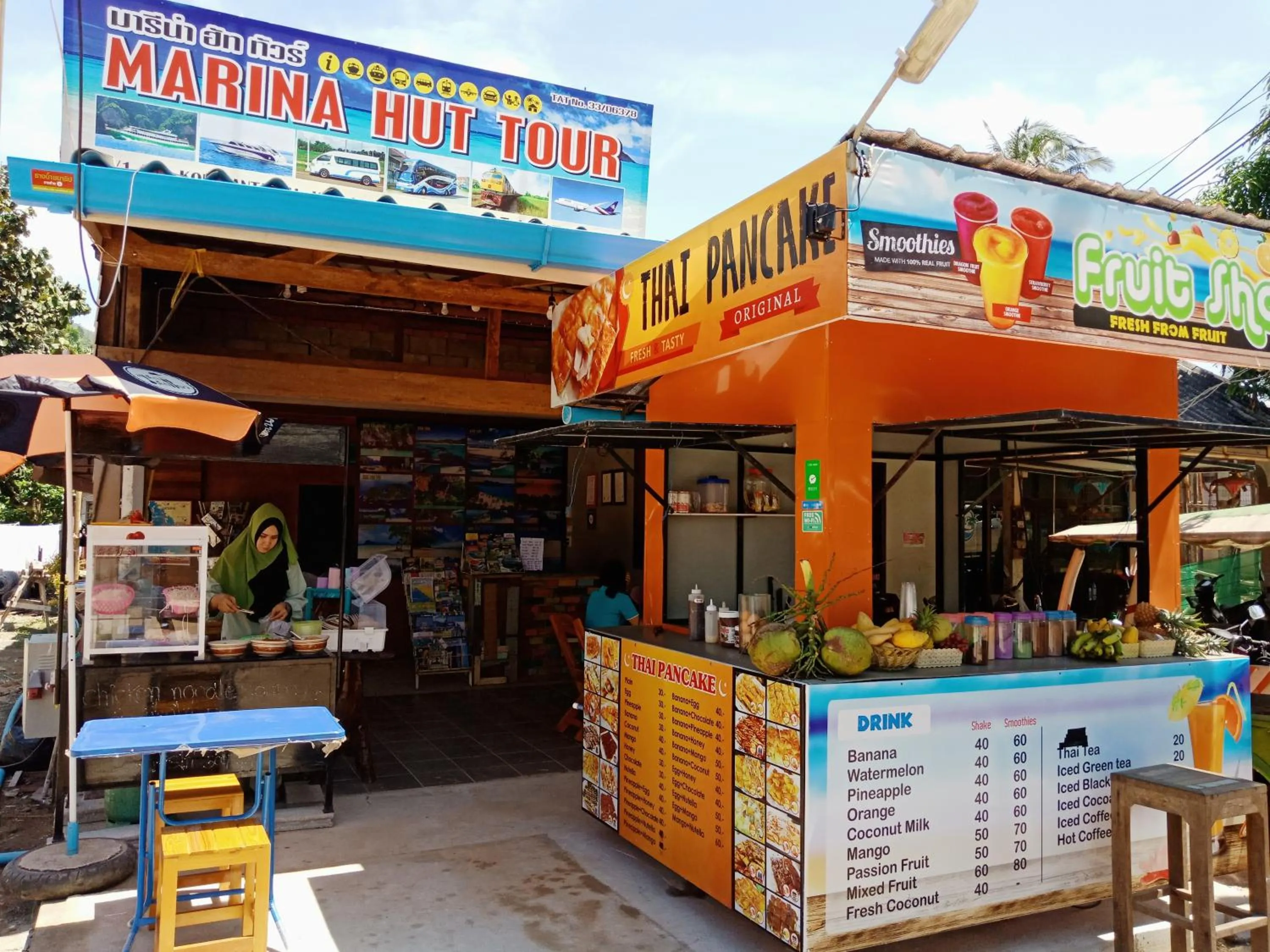 Marina hut guest house