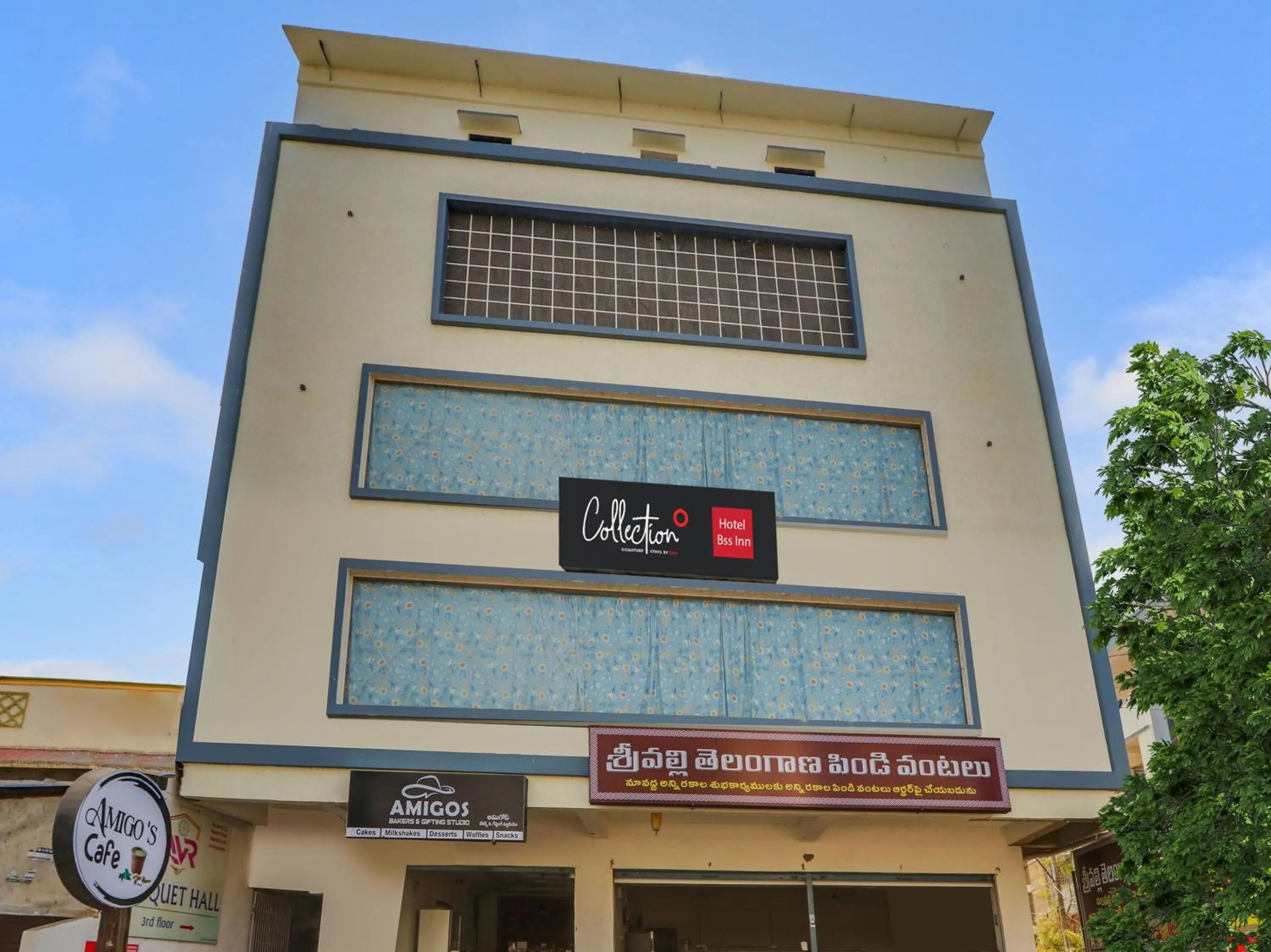 Facade/entrance in Hotel O BSS INNS