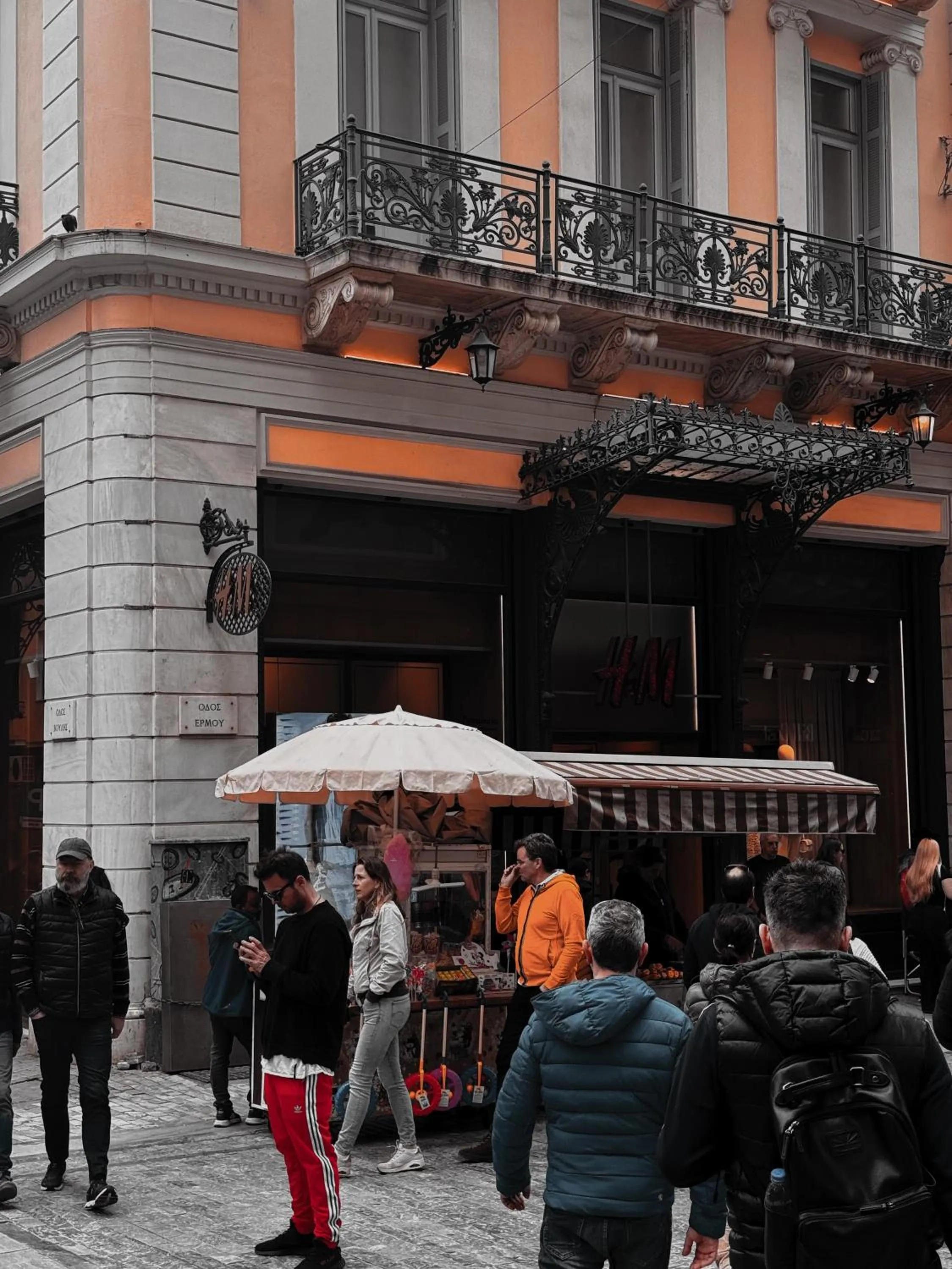 Neighbourhood in Voulis Best Global Home