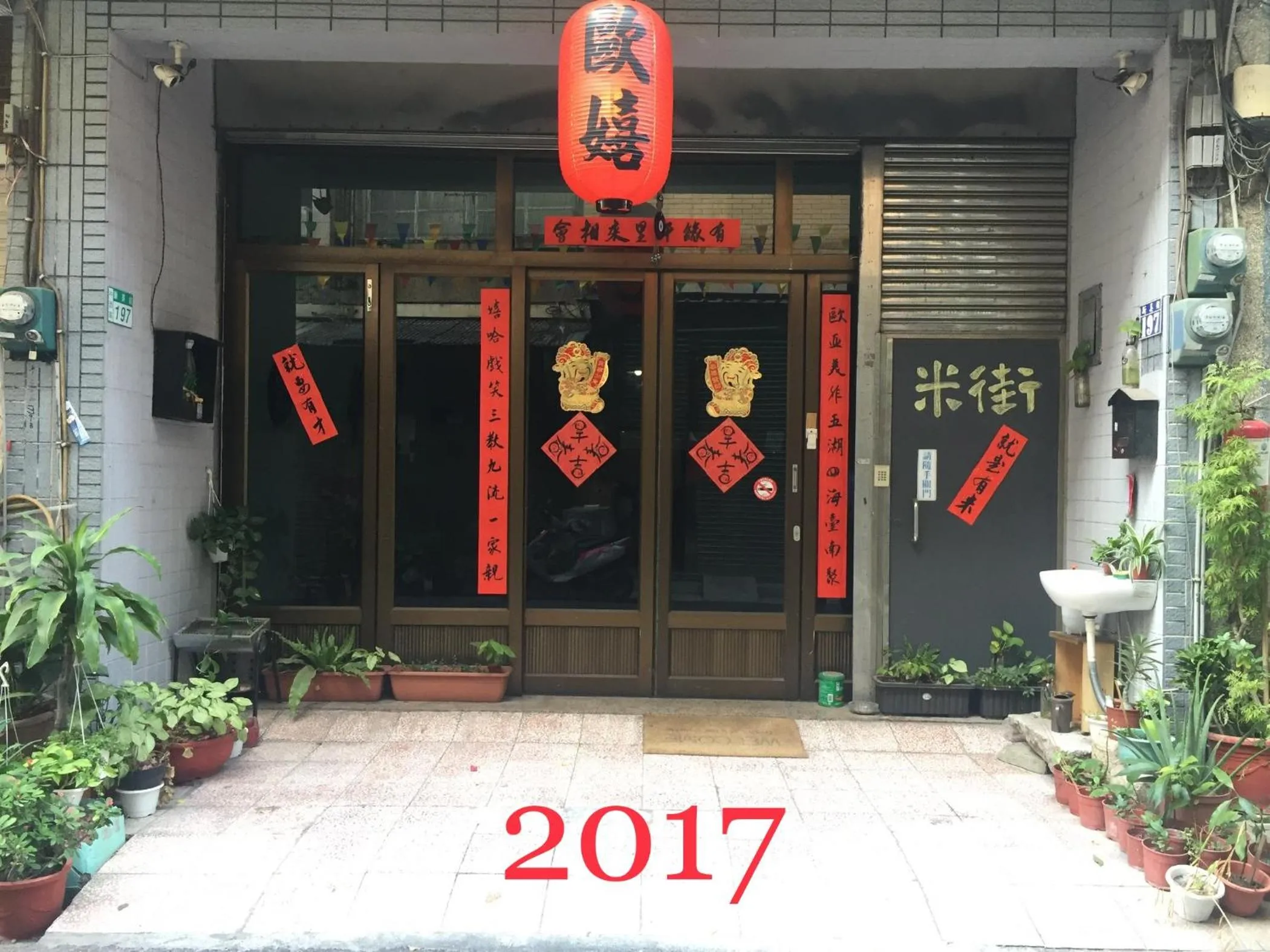 Property building in OC Hostel