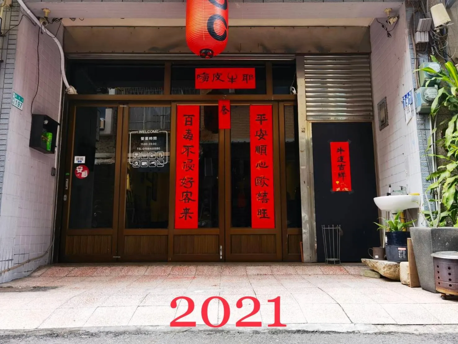 Property building in OC Hostel