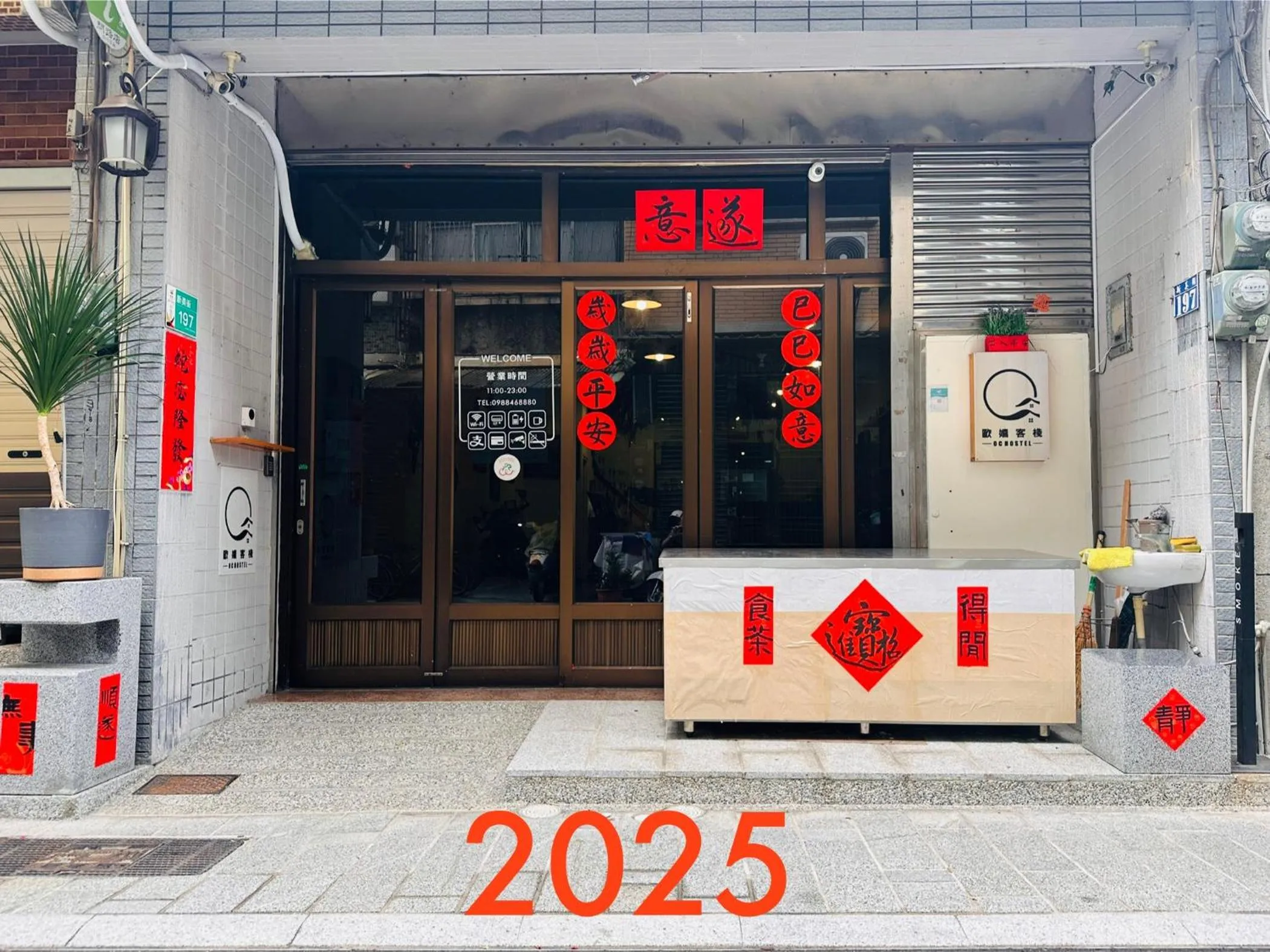 Property building in OC Hostel