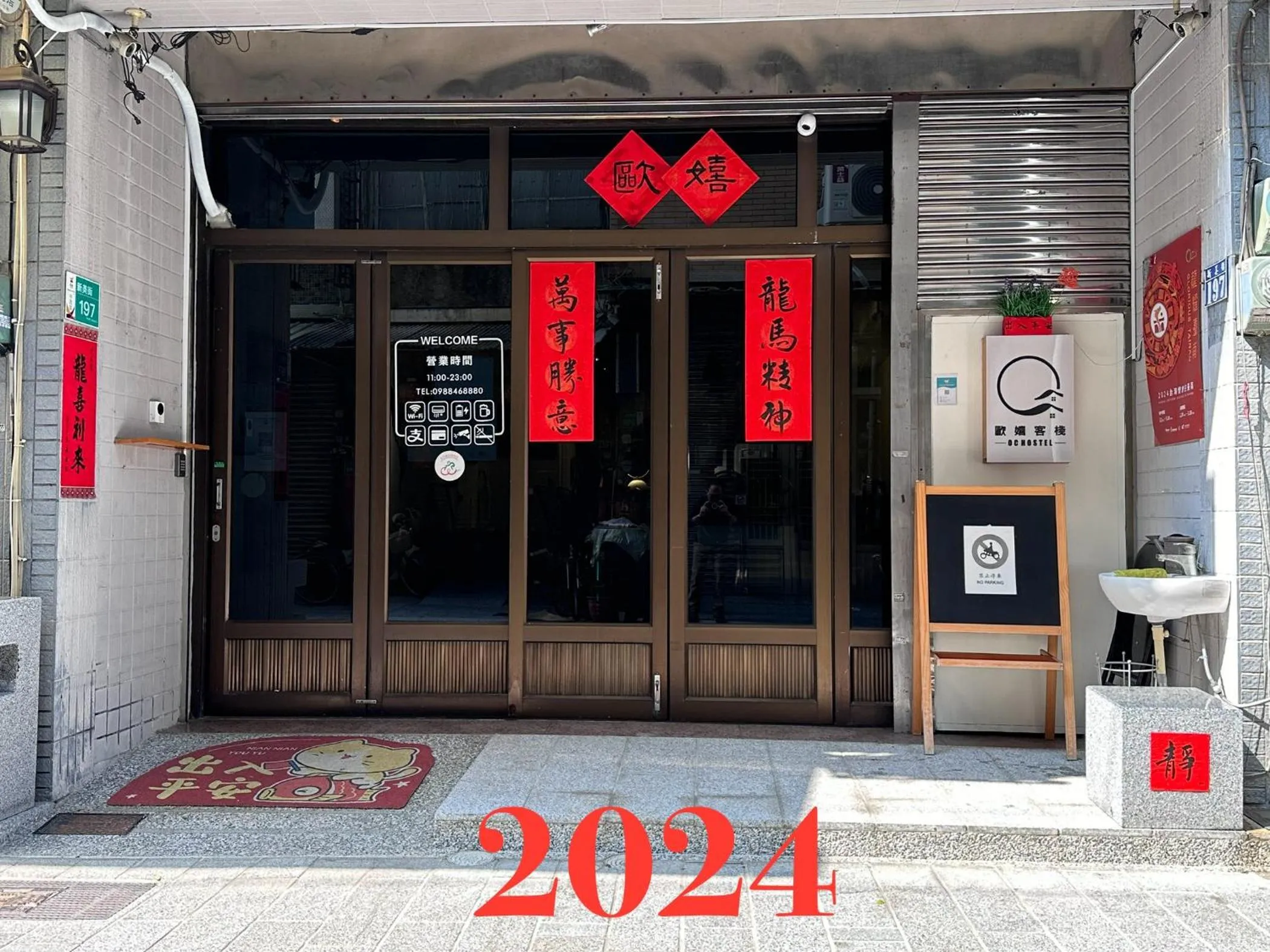 Property building in OC Hostel