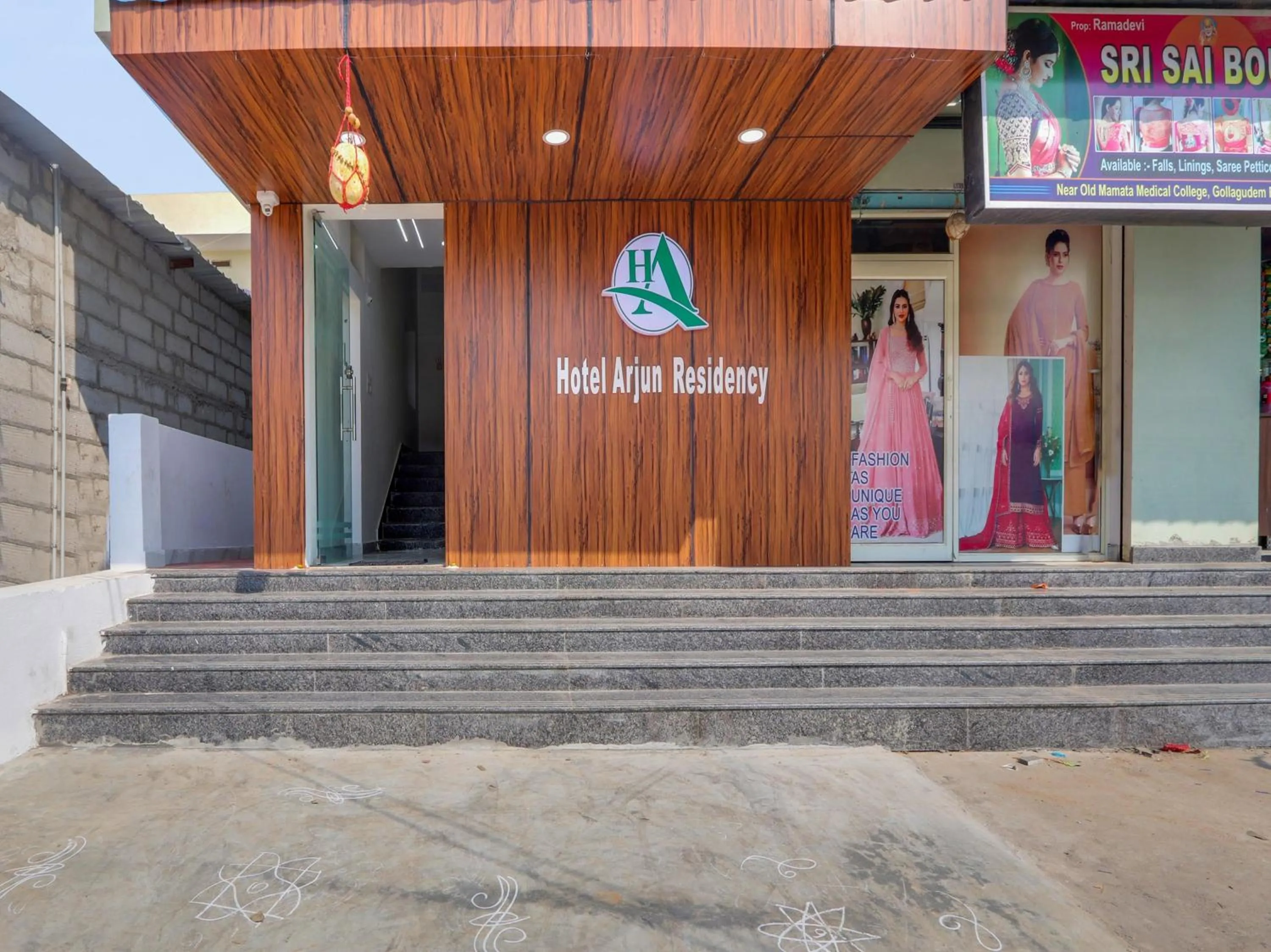 Facade/entrance in Super Hotel O Arjun Residency