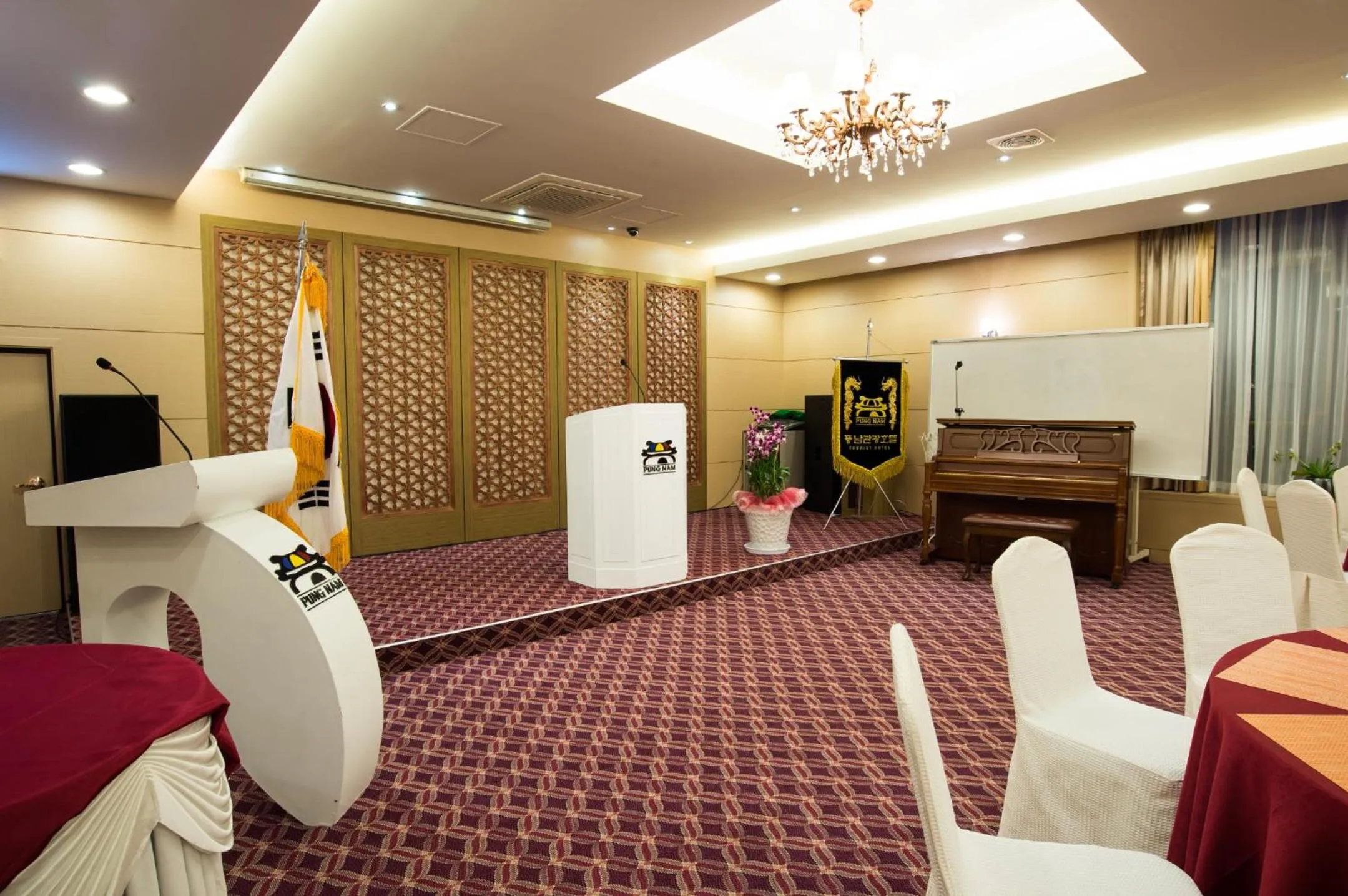 Pungnam Tourist Hotel