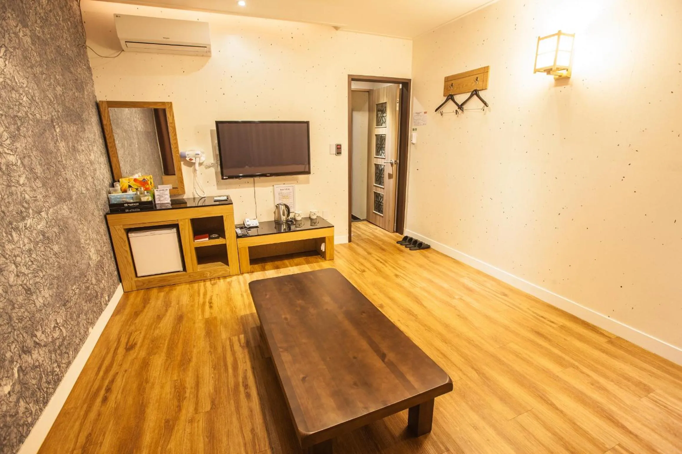 Pungnam Tourist Hotel