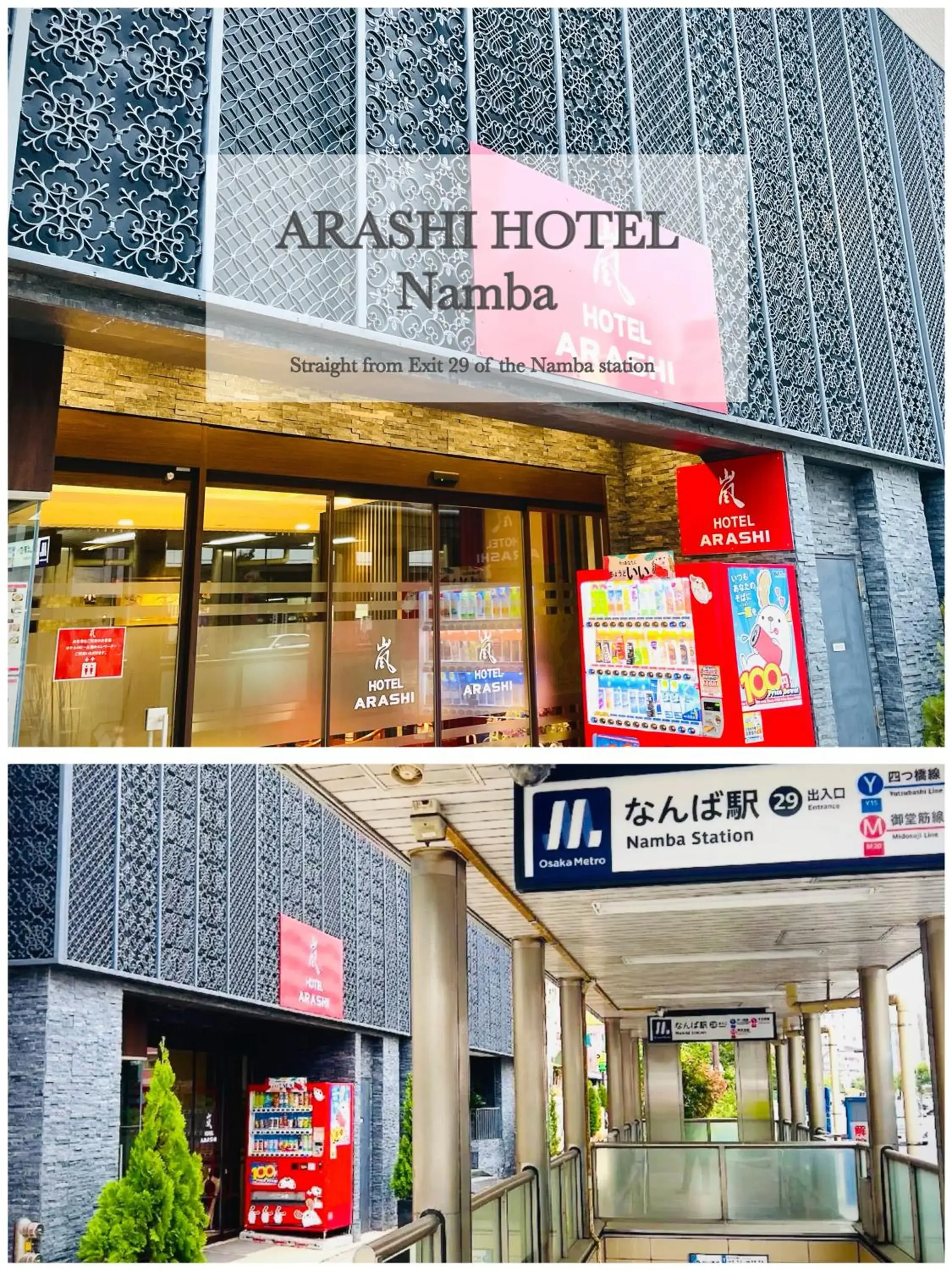 Hotel Arashi Namba No002 Hotel Arashi Namba No002