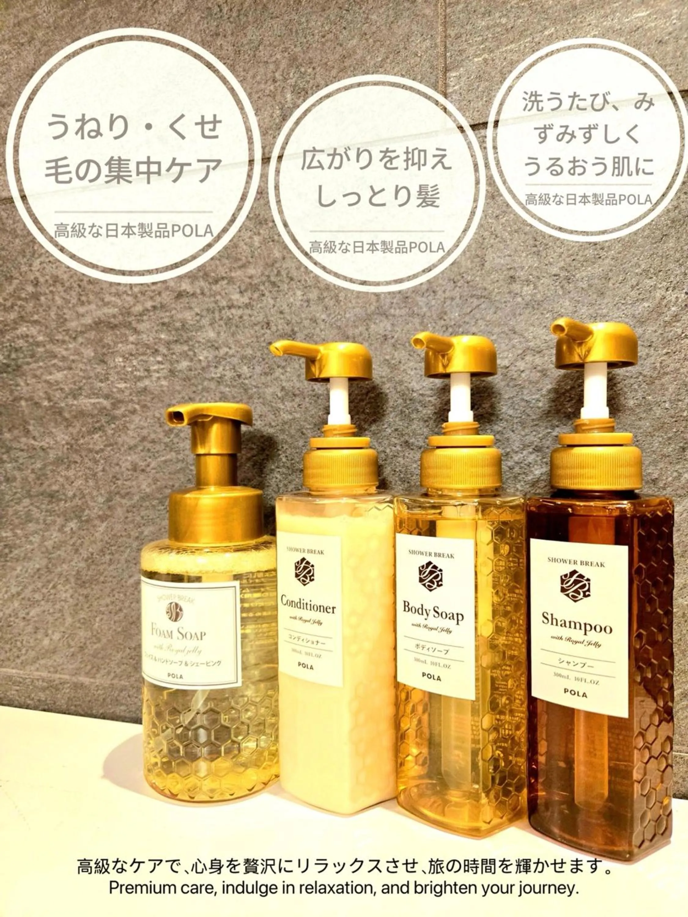 room service in Hotel Arashi Namba No002