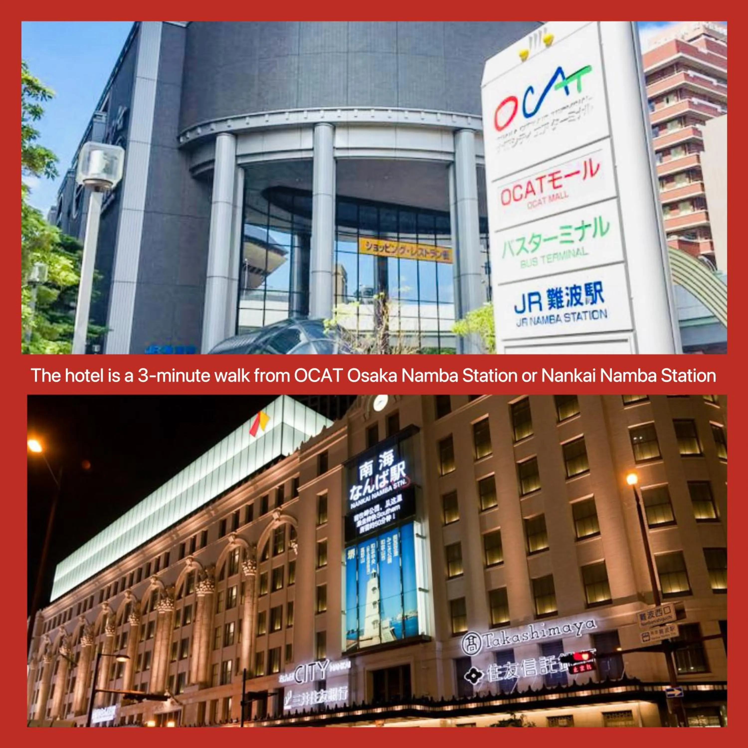 City view in Hotel Arashi Namba No002