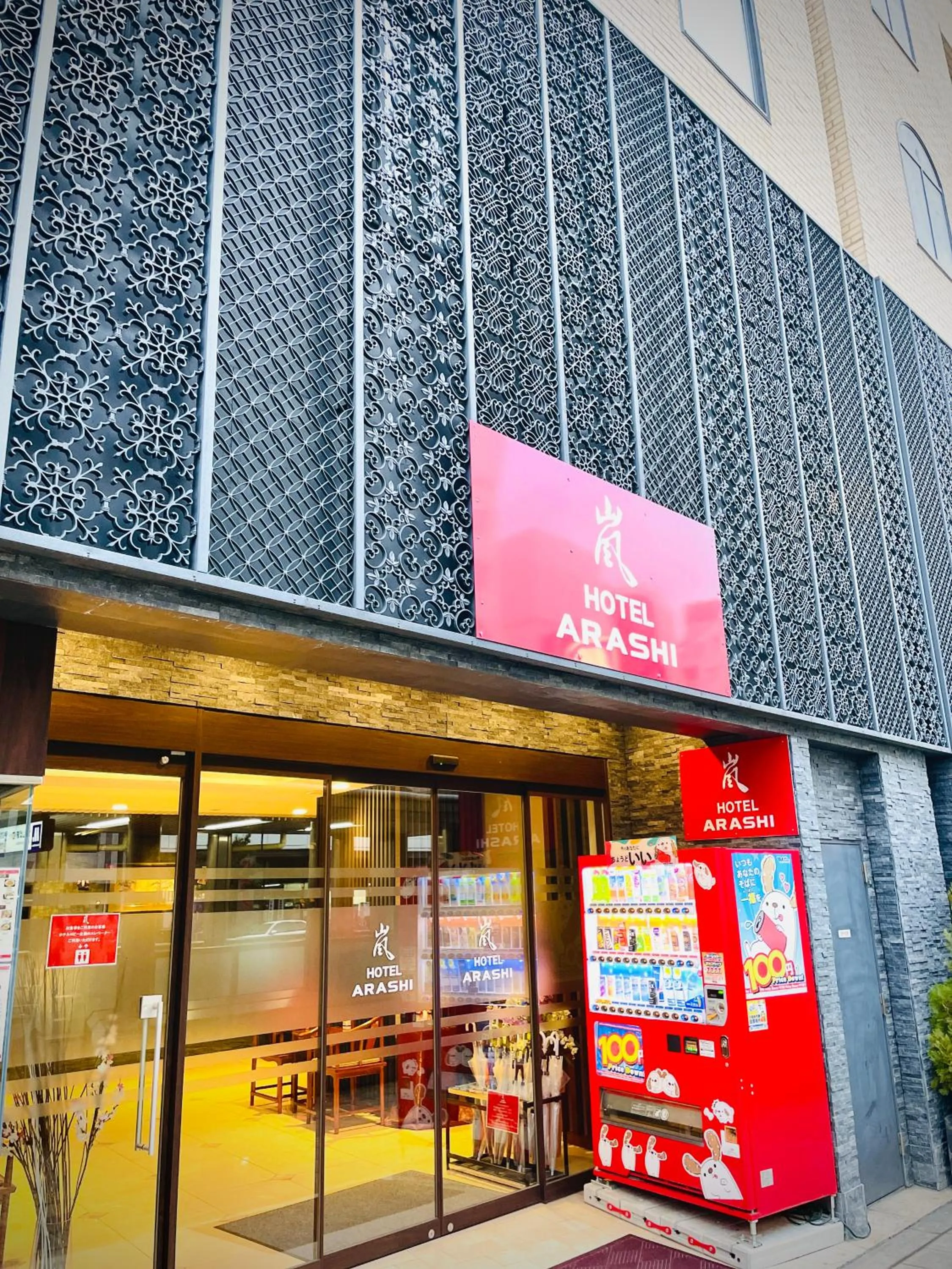Property building in Hotel Arashi Namba No002