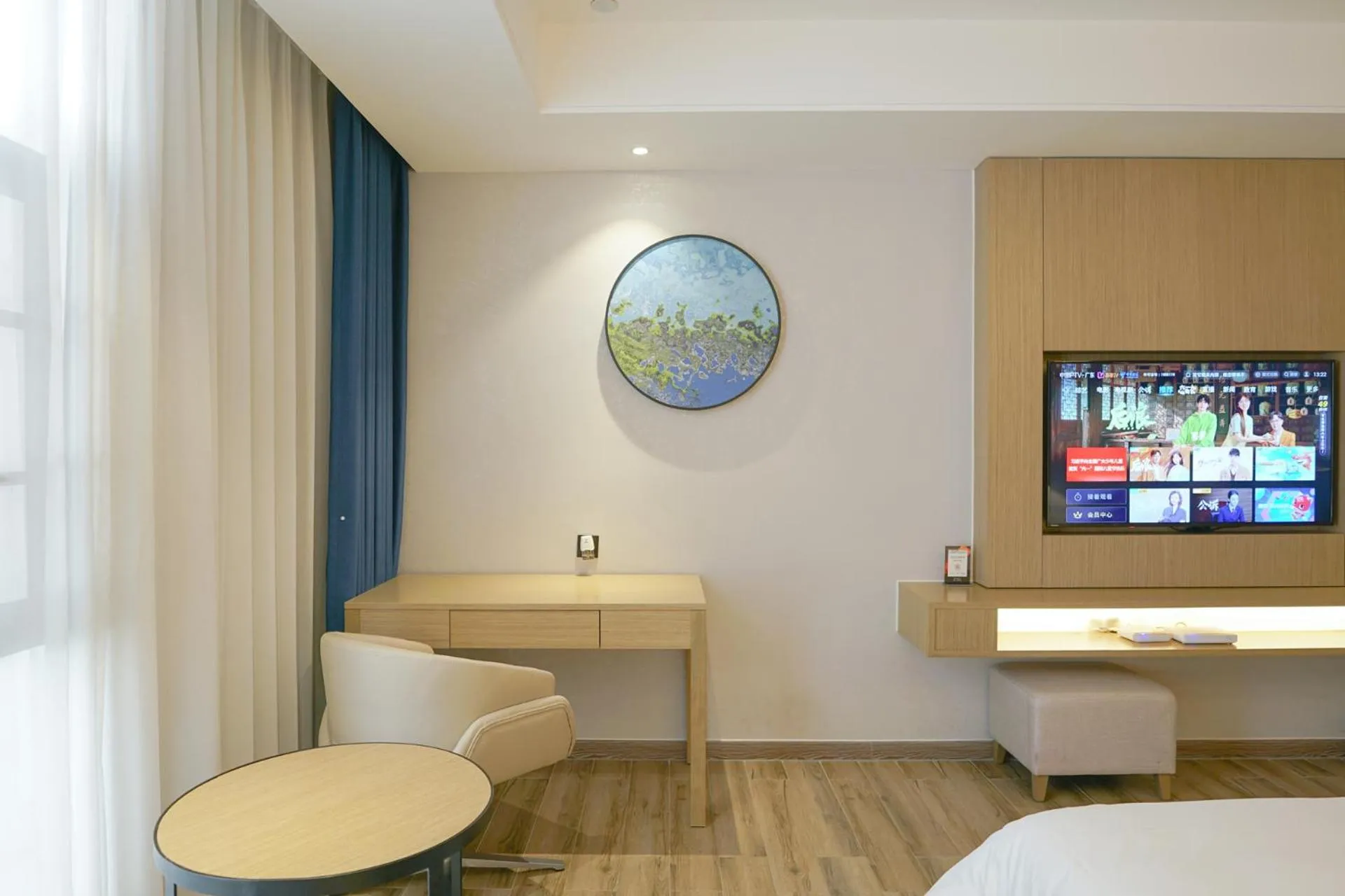 TV and multimedia in Paco Hotel Guangzhou North Railway Station