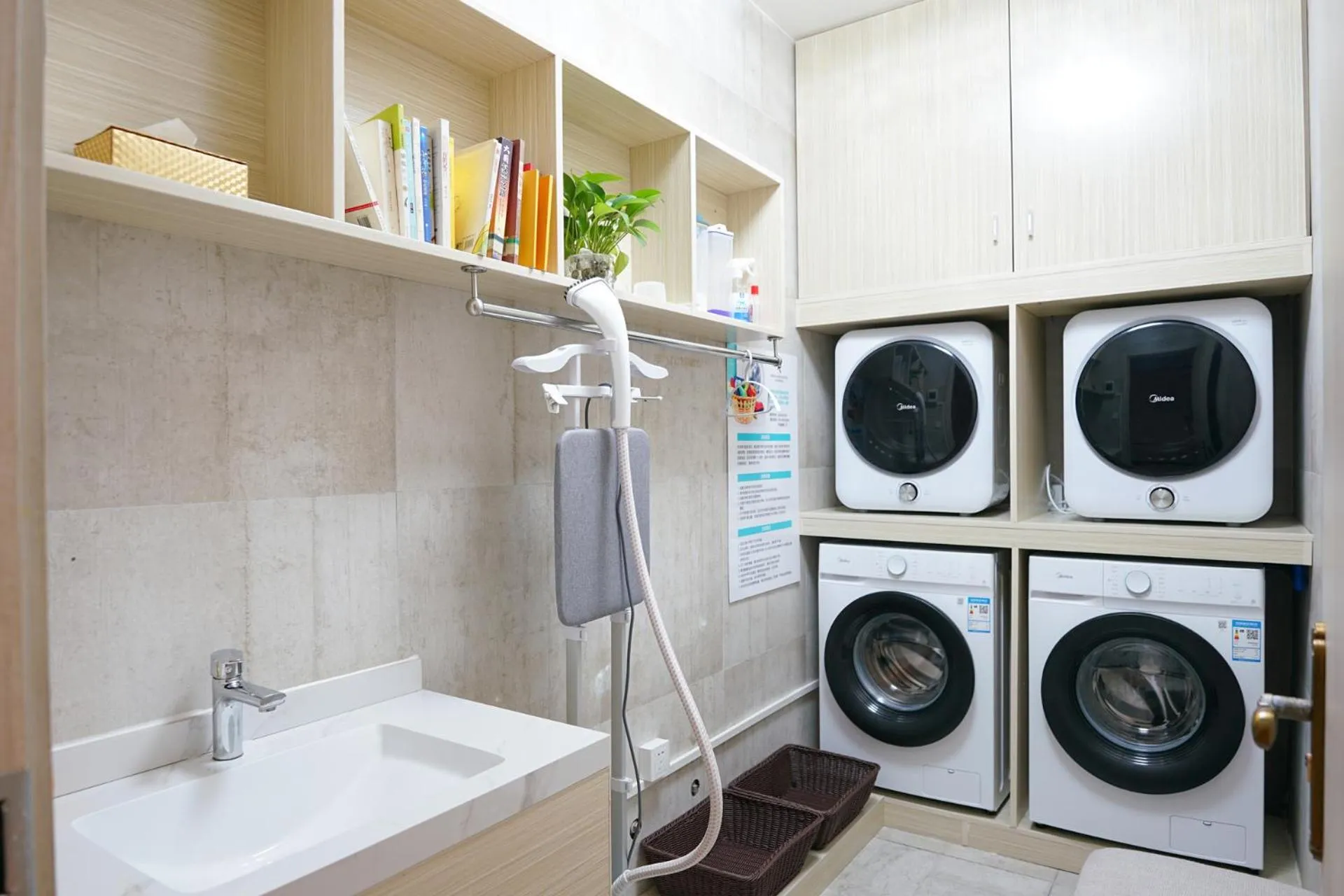 washing machine in Paco Hotel Guangzhou North Railway Station