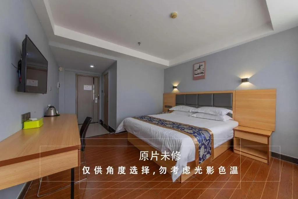 Bed in Yue Lai Yue Hotel