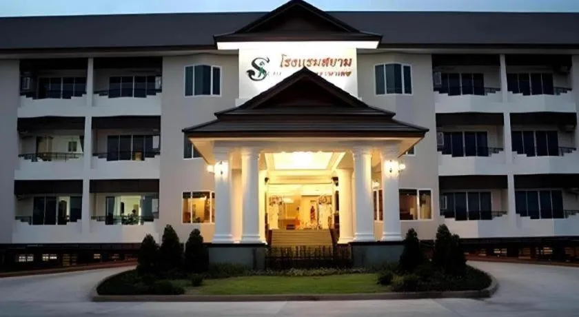 Siamtara Palace Hotel
