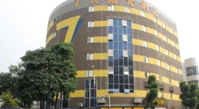 7 Days Inn Foshan Shunde Lunjiao