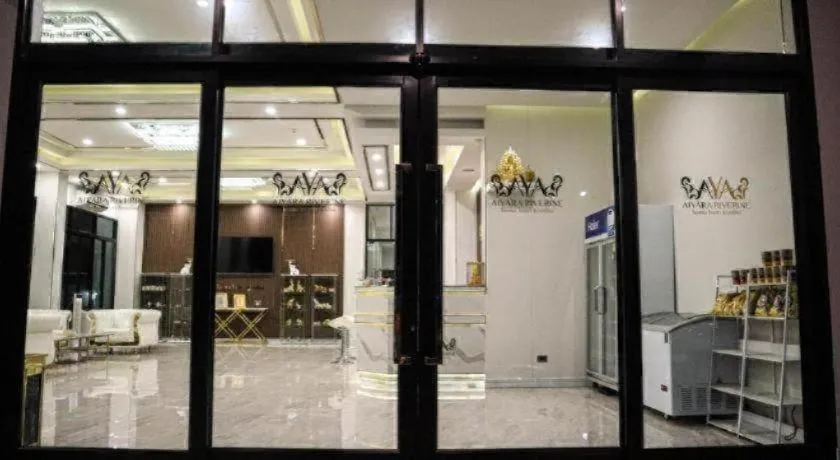 Aiyara Riverine Hotel, Nakhon Phanom