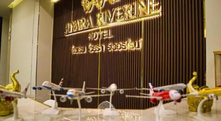 Aiyara Riverine Hotel, Nakhon Phanom