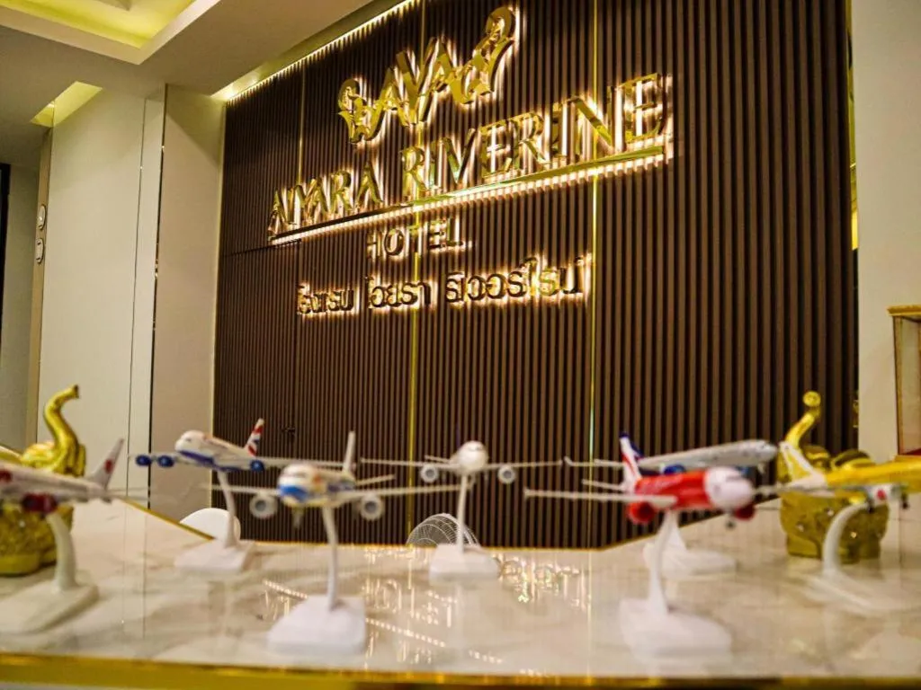 Aiyara Riverine Hotel, Nakhon Phanom