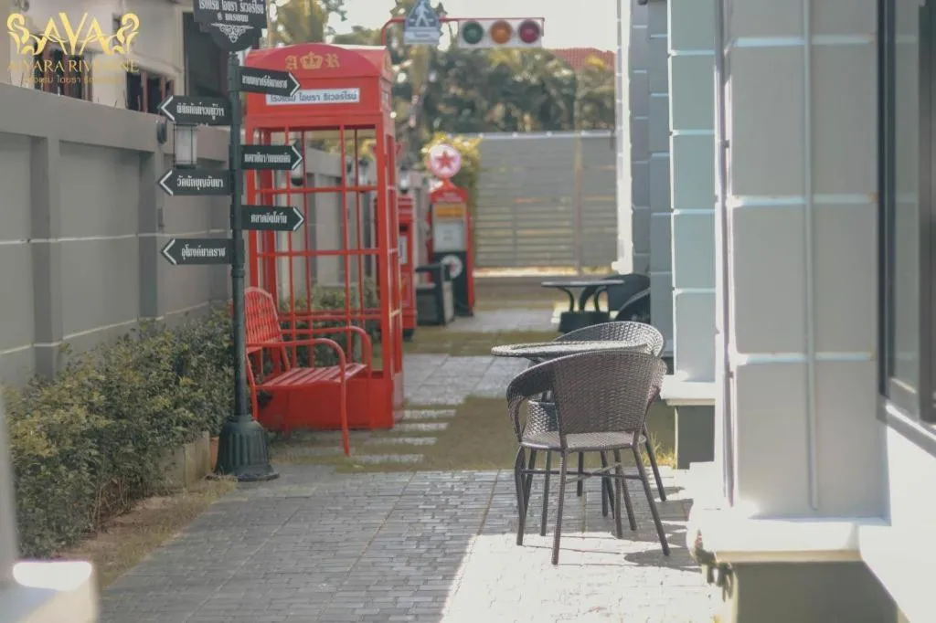 Aiyara Riverine Hotel, Nakhon Phanom