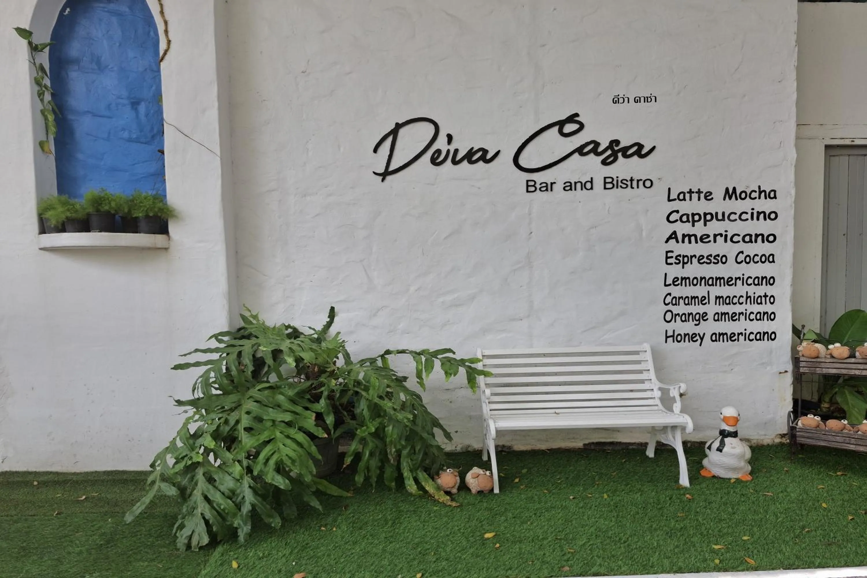 Lobby or reception in Deva Casa Private Pool Villa