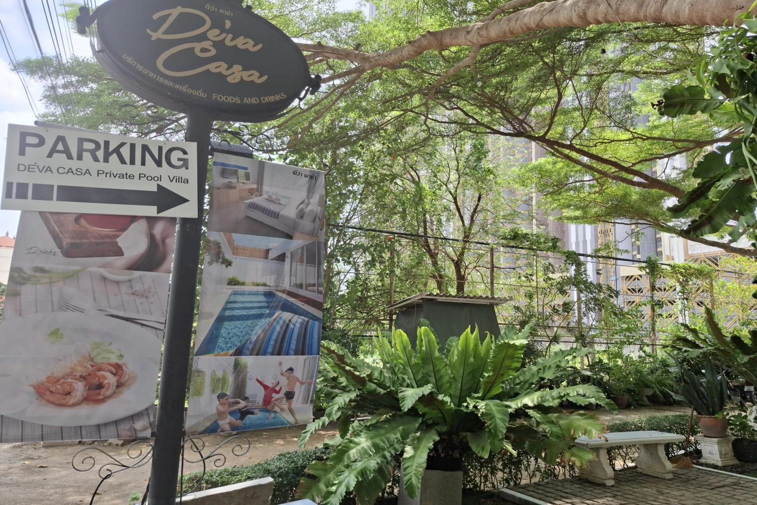 Logo/Certificate/Sign in Deva Casa Private Pool Villa