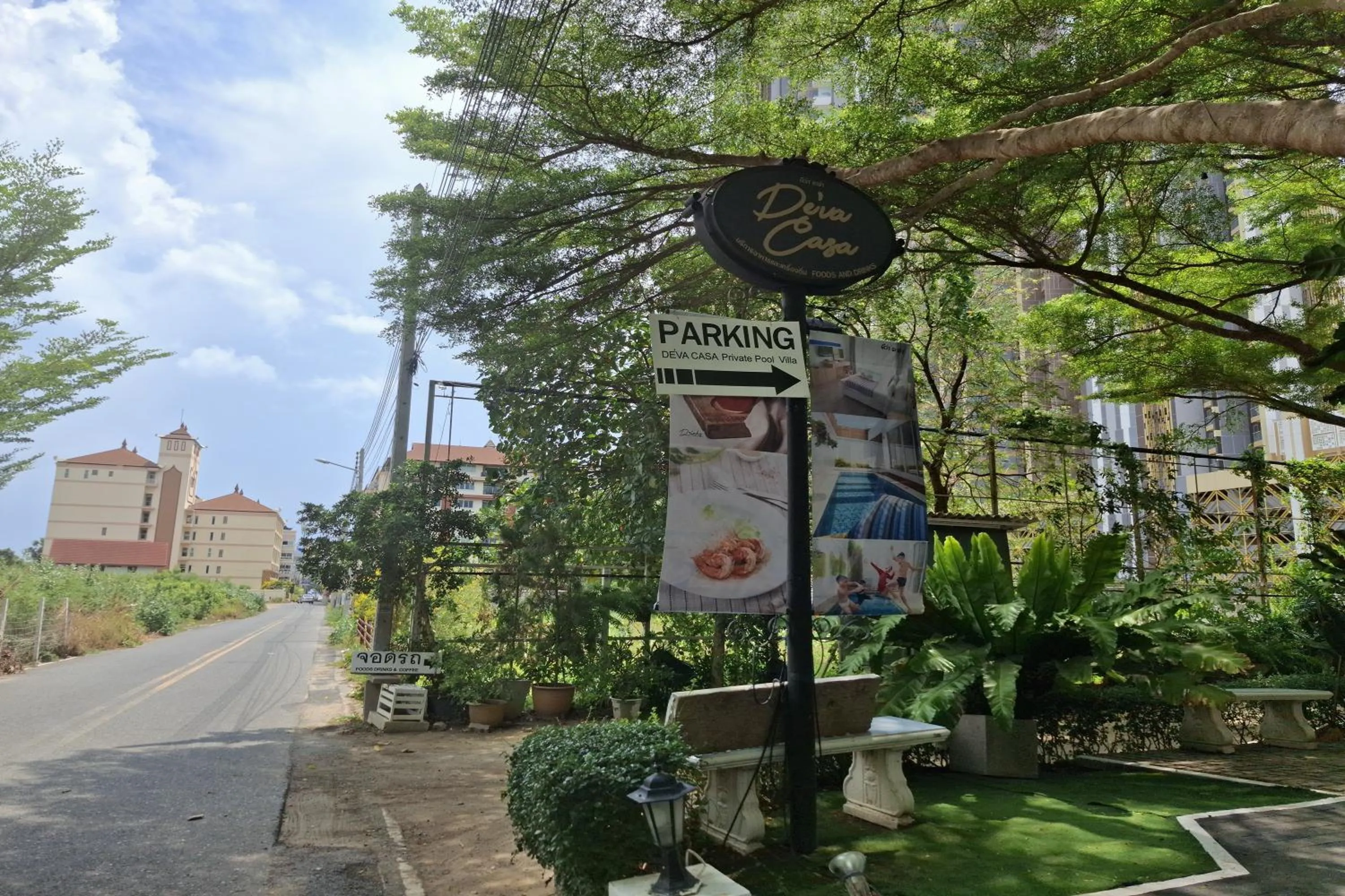 Logo/Certificate/Sign in Deva Casa Private Pool Villa