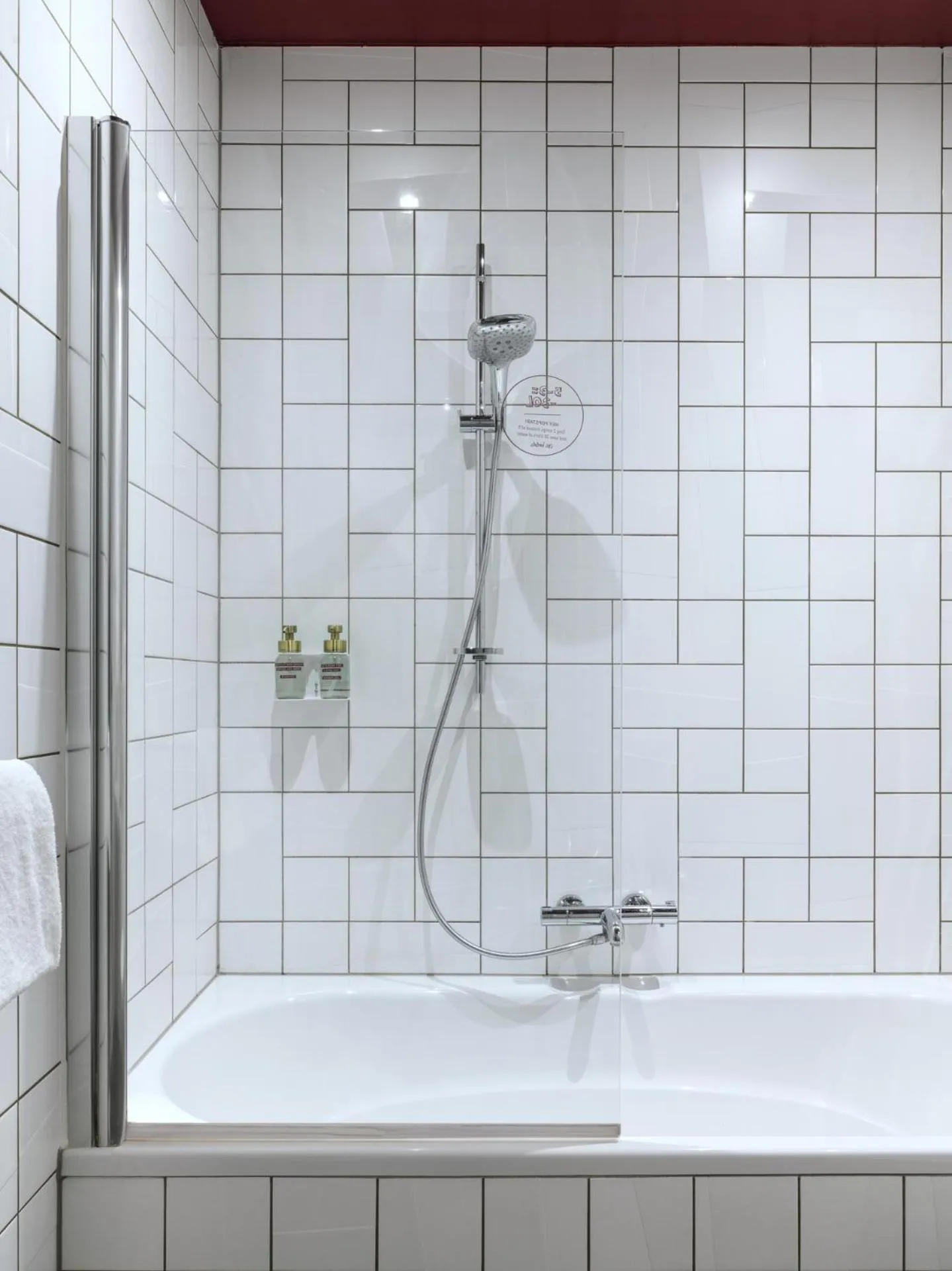 Bathroom in MABI City Centre