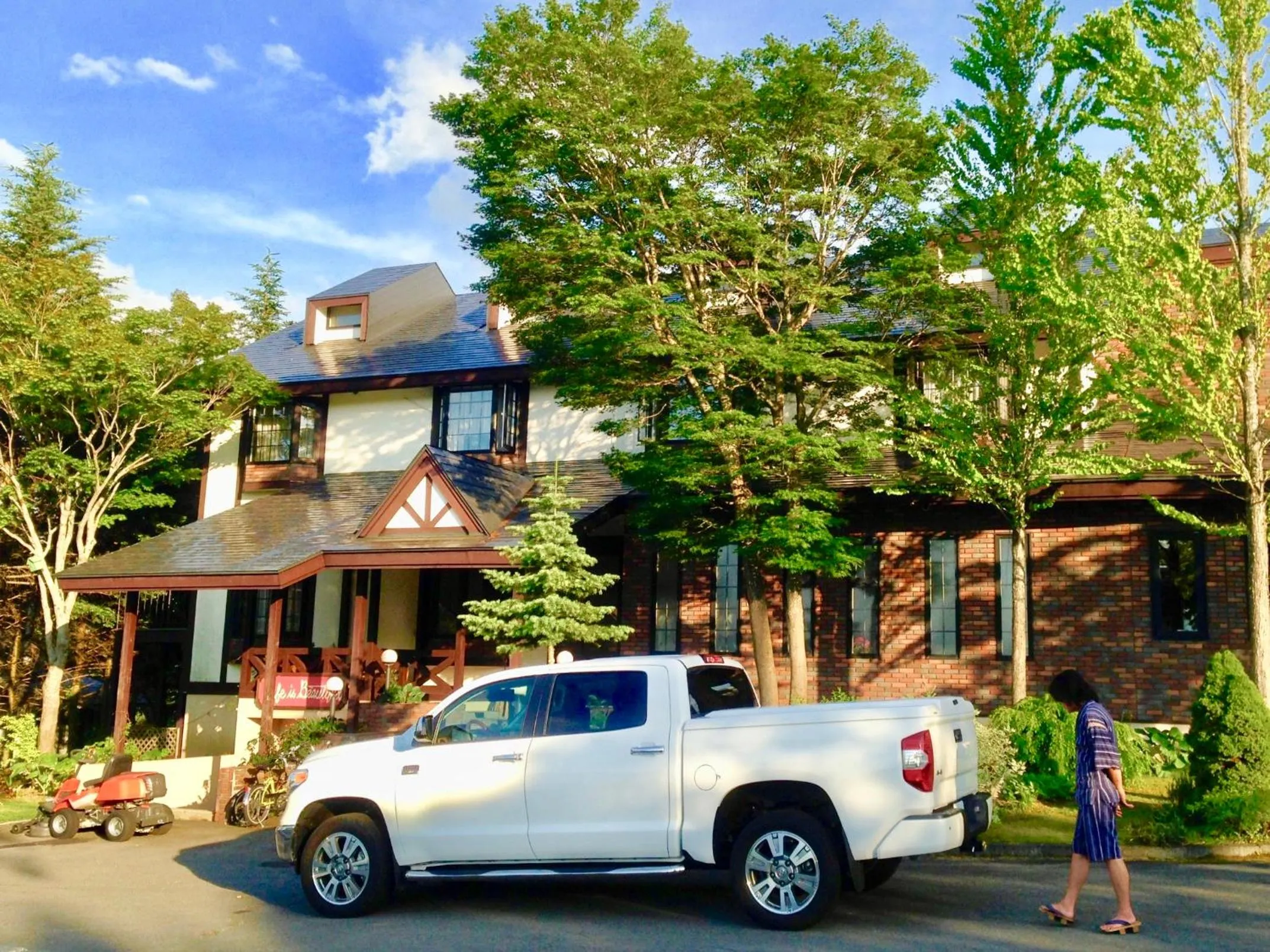 Facade/entrance in Appi Life is Beautiful