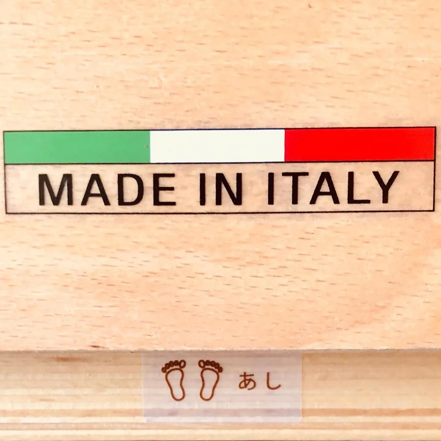 Appi Life is Beautiful