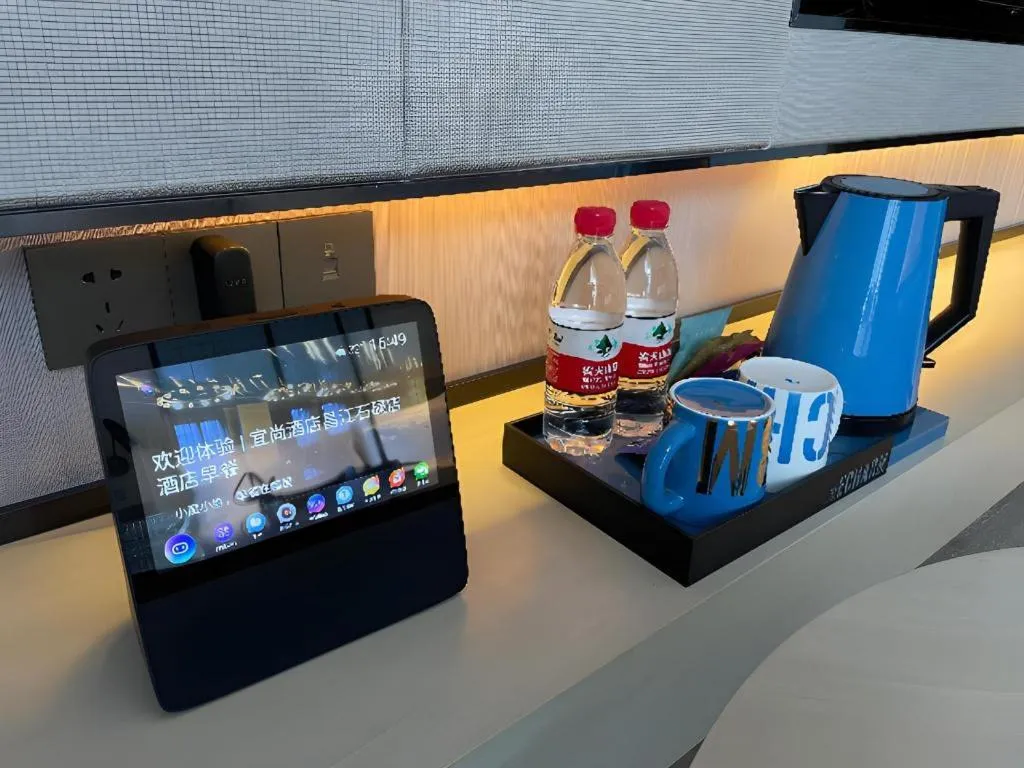 Echarm Hotel Changjiang Shilu