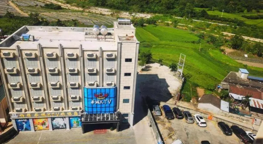 Echarm Hotel Changjiang Shilu