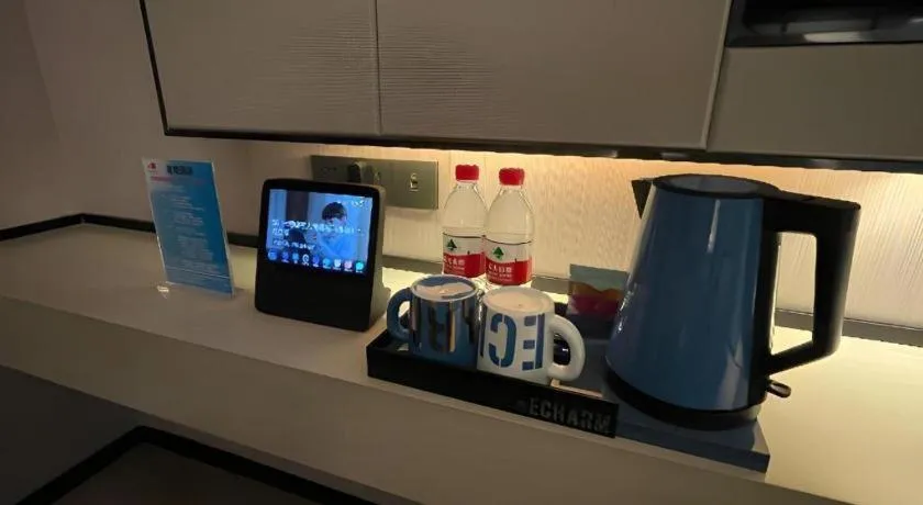 Echarm Hotel Changjiang Shilu