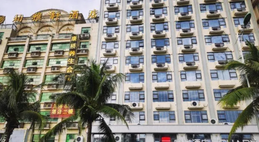 Echarm Hotel Changjiang Shilu