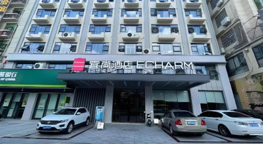 Echarm Hotel Changjiang Shilu