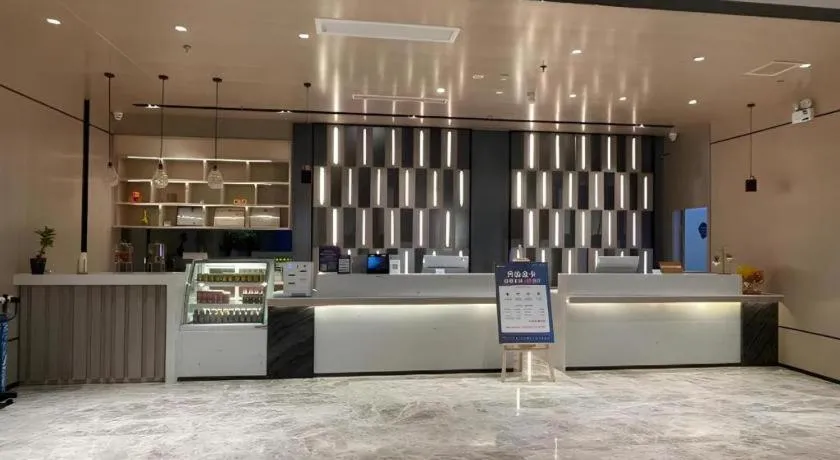 Echarm Hotel Changjiang Shilu